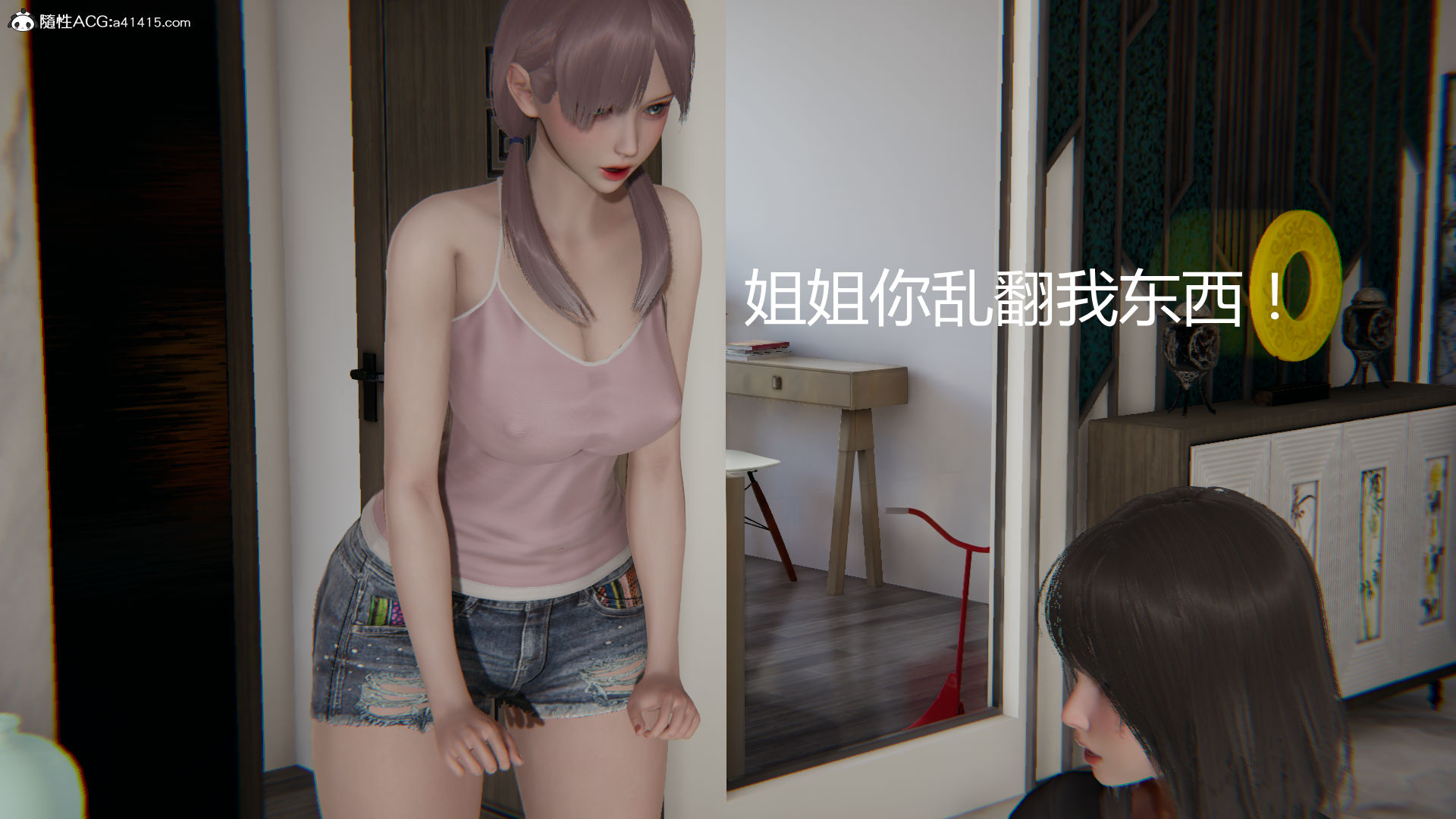 第987页
