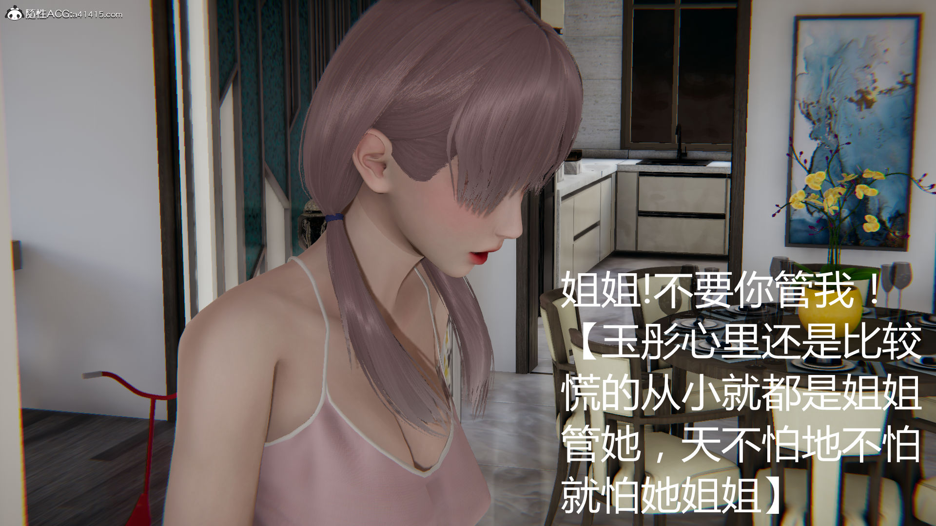 第989页