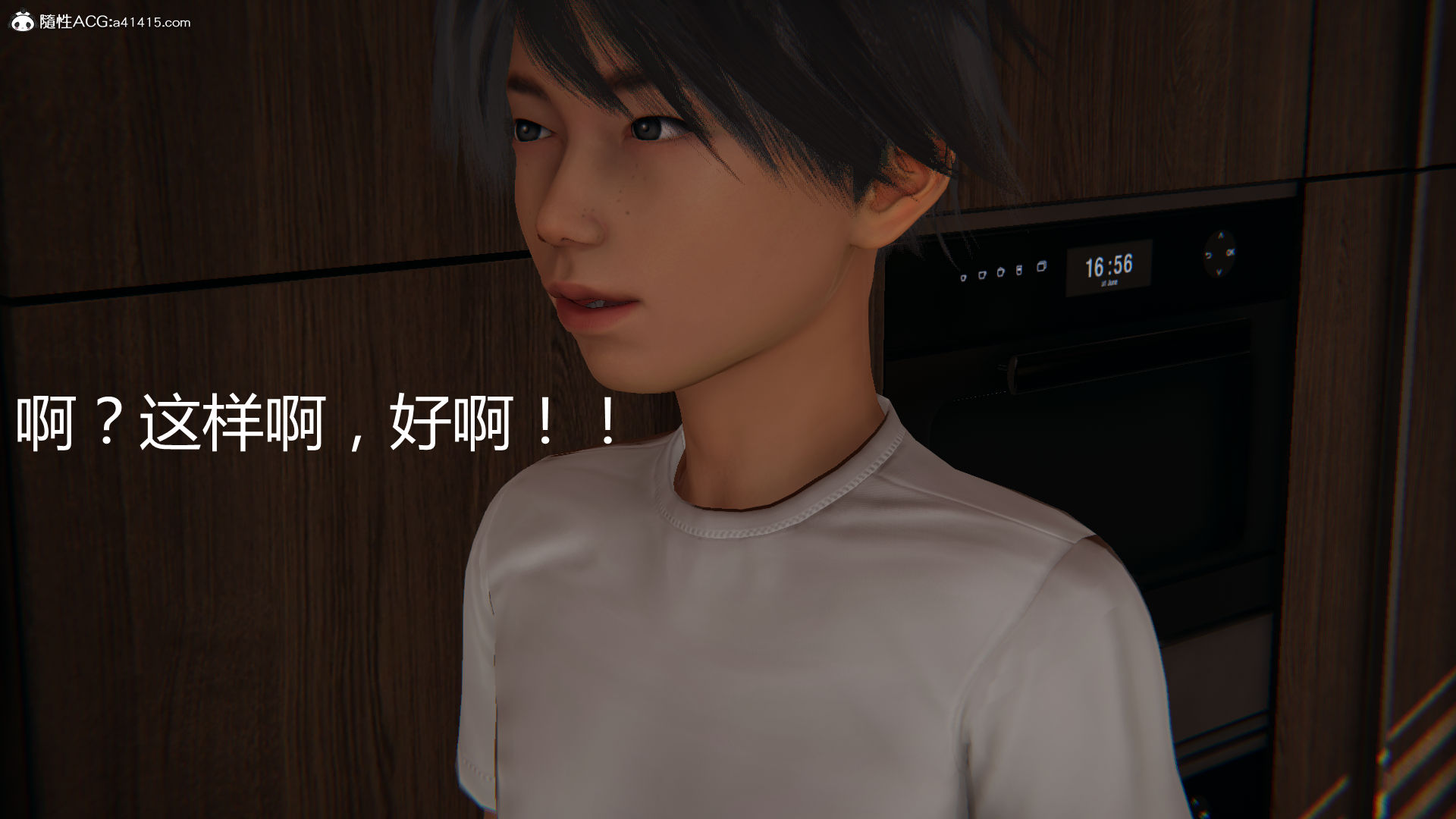 第992页