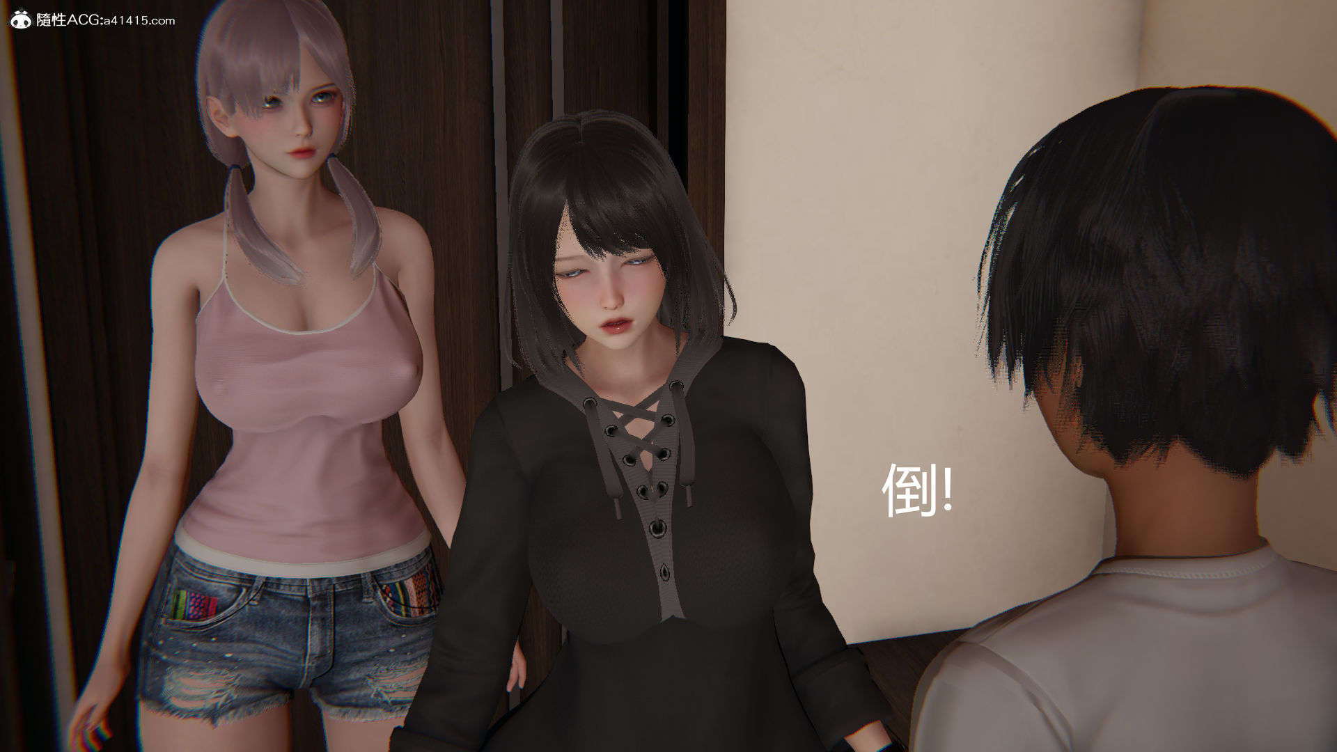 第995页