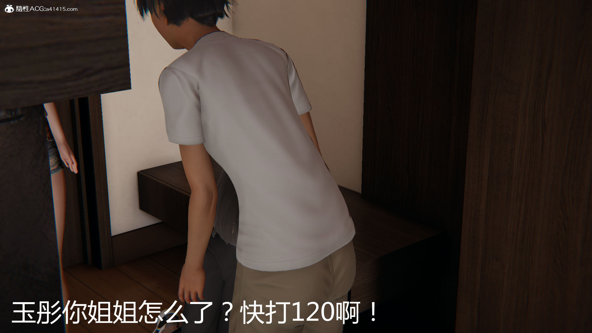 第996页