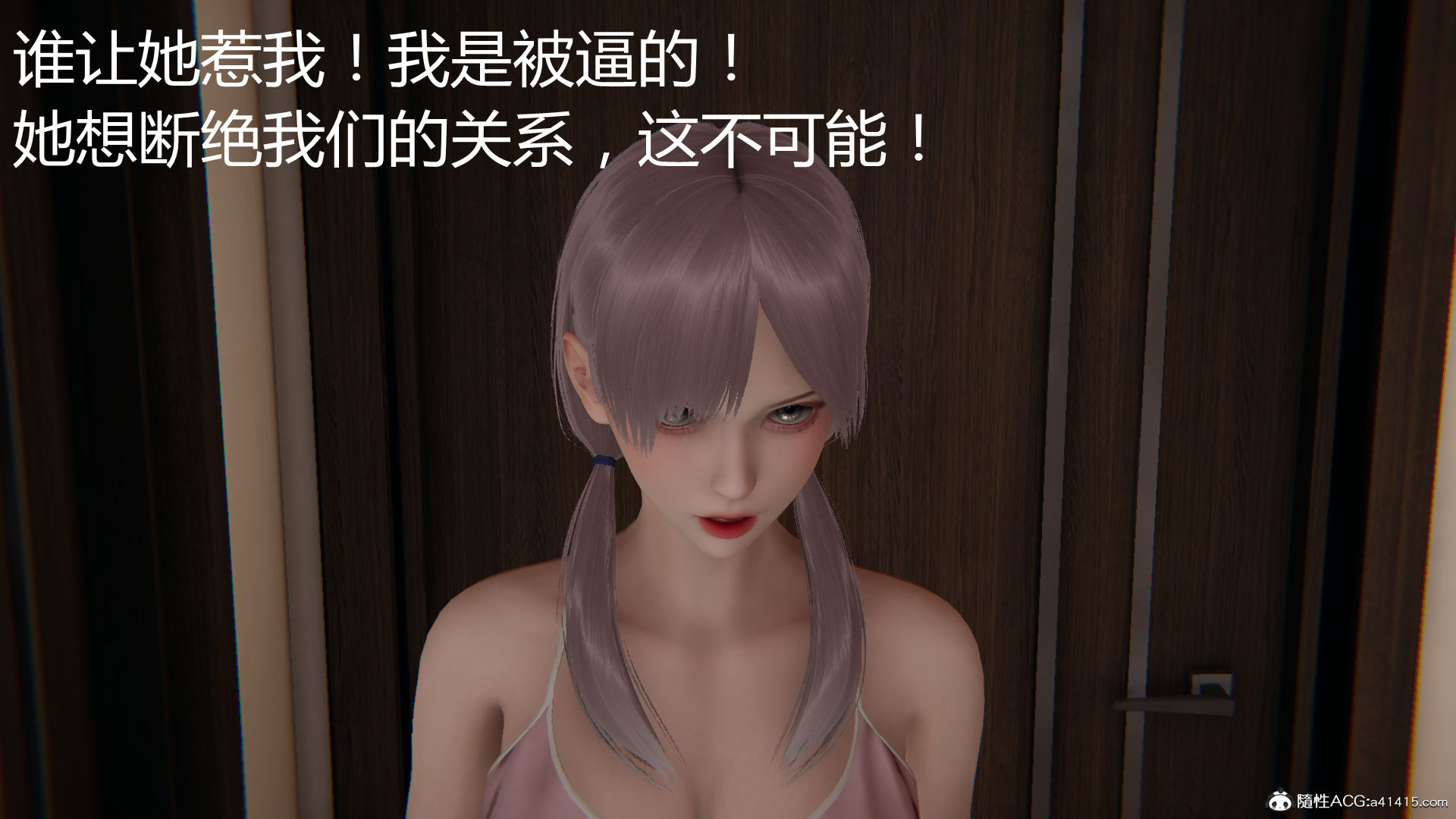 第997页