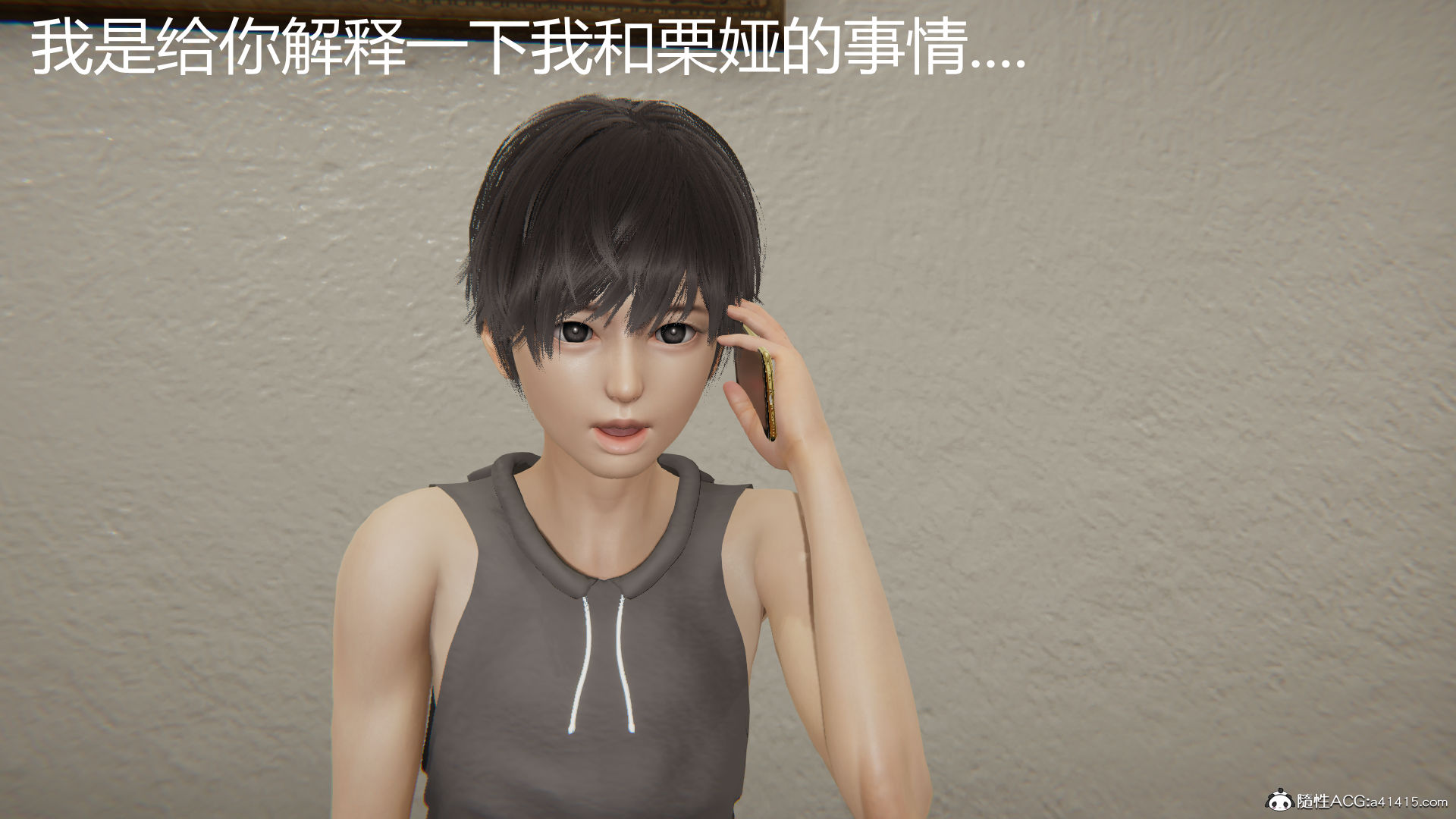 第1026页