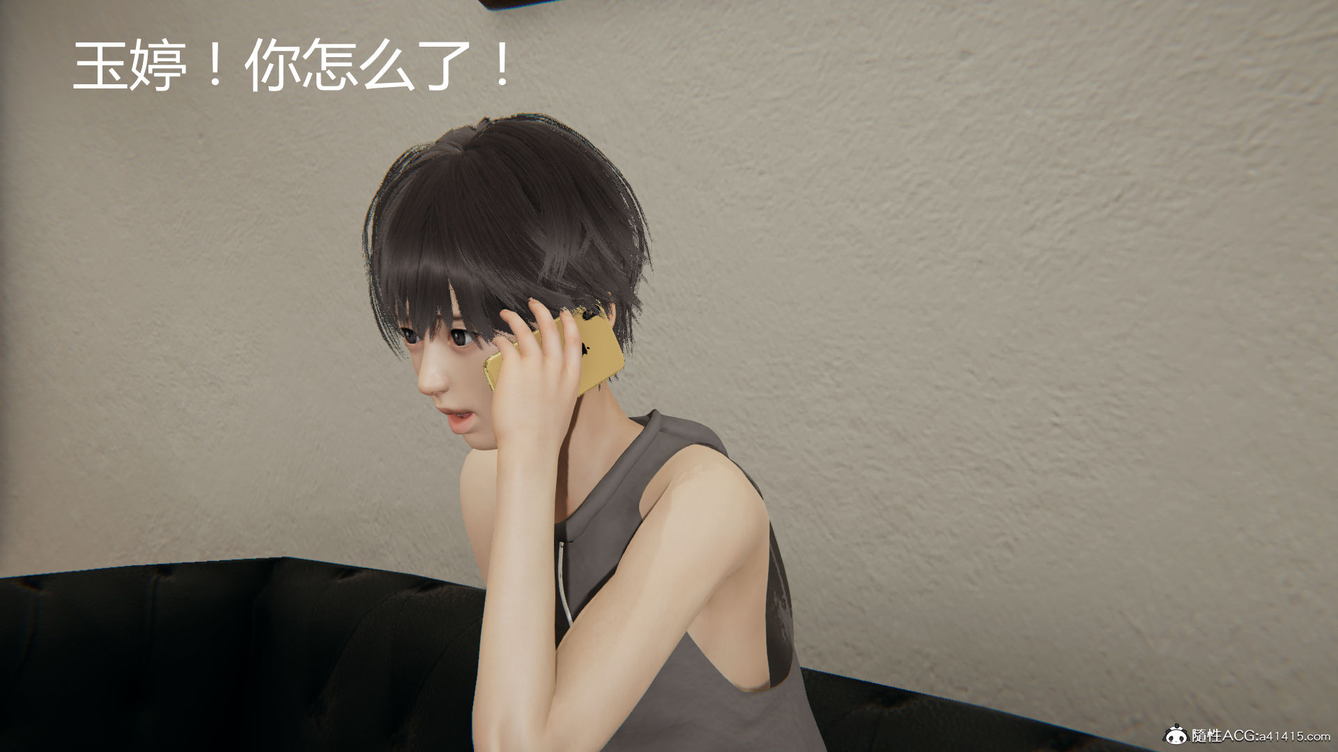 第1030页
