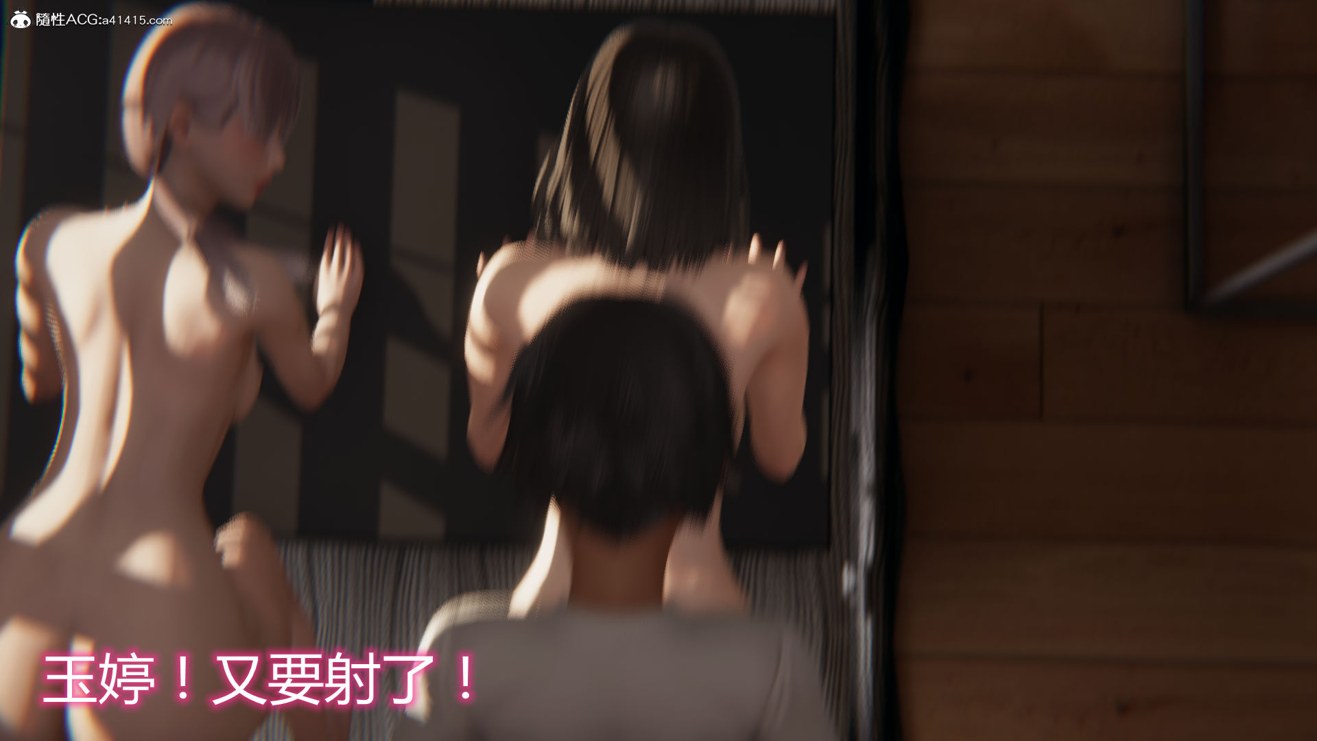 第1044页