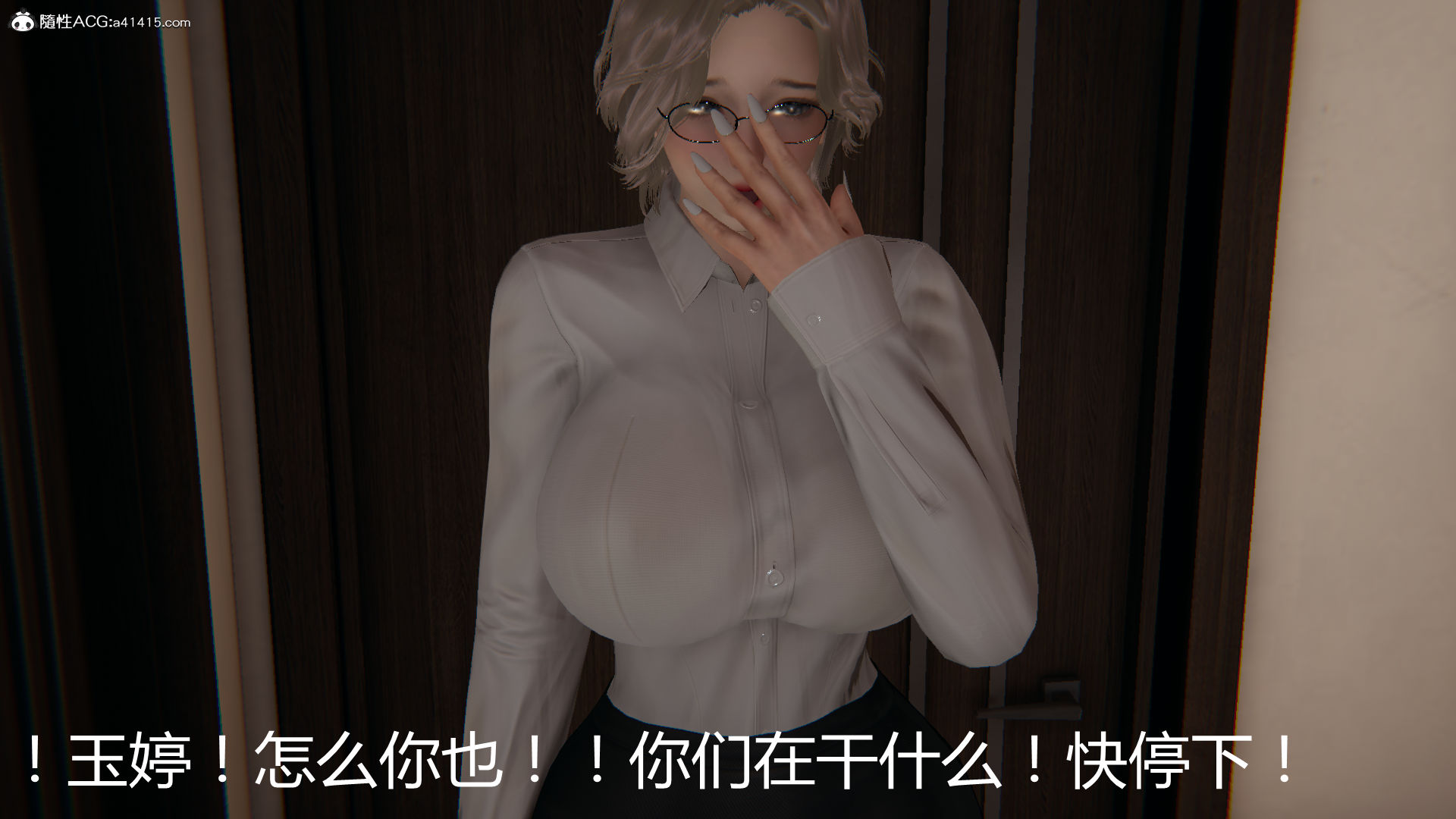 第1056页