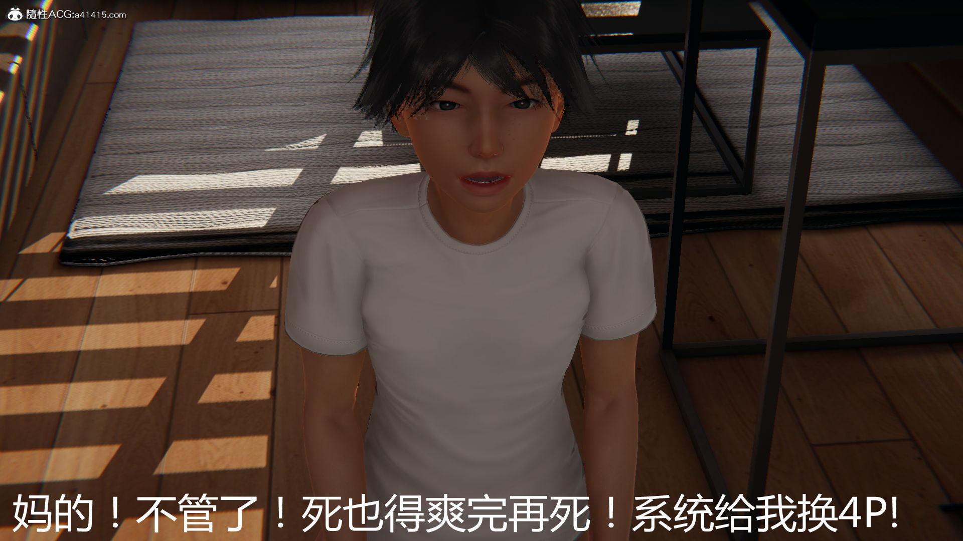 第1058页