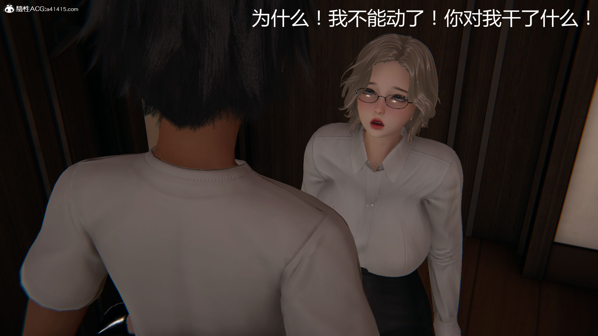 第1059页