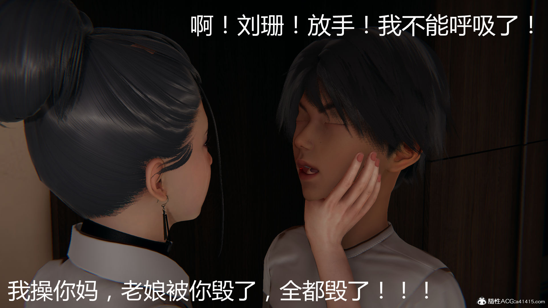 第1168页