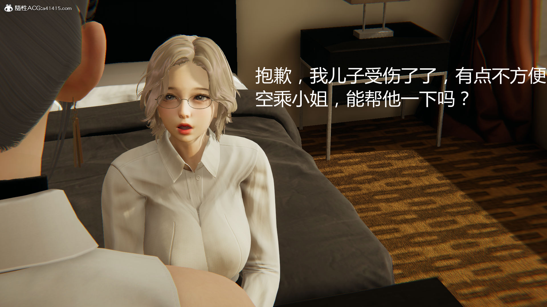 第1204页