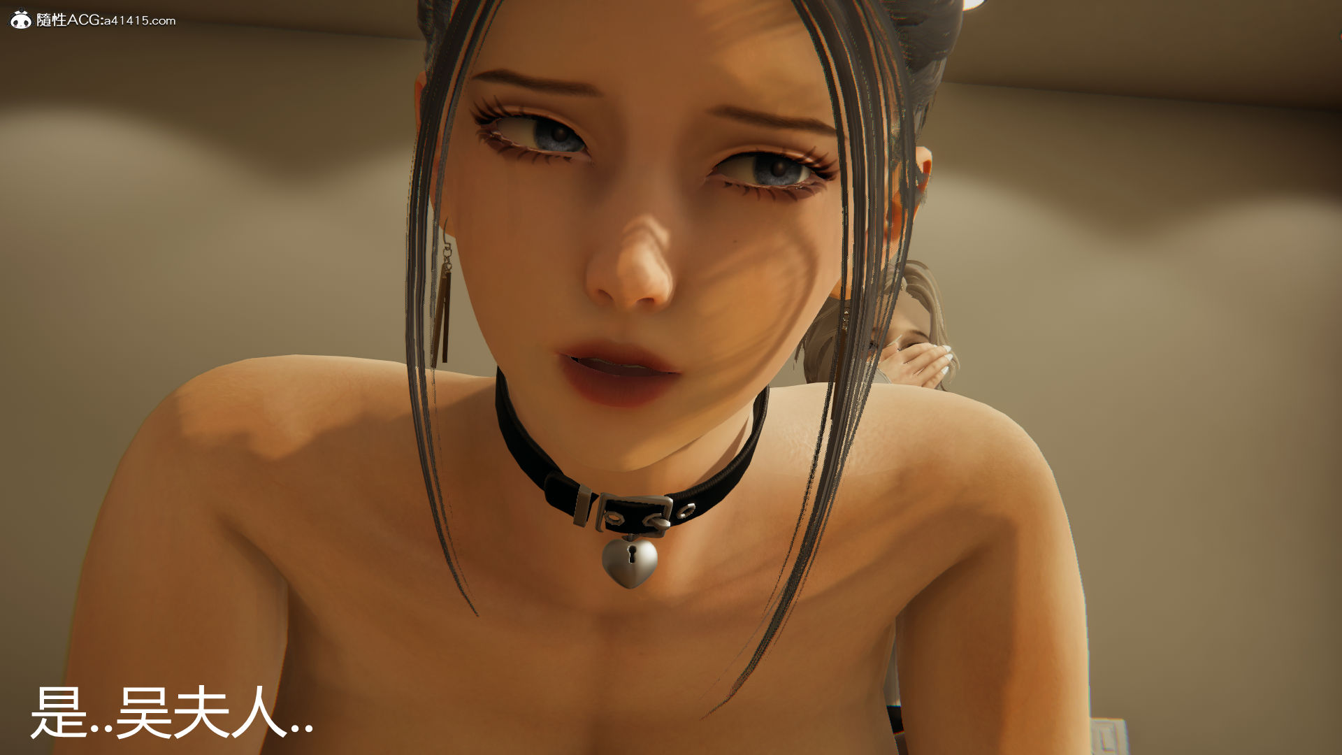 第1238页