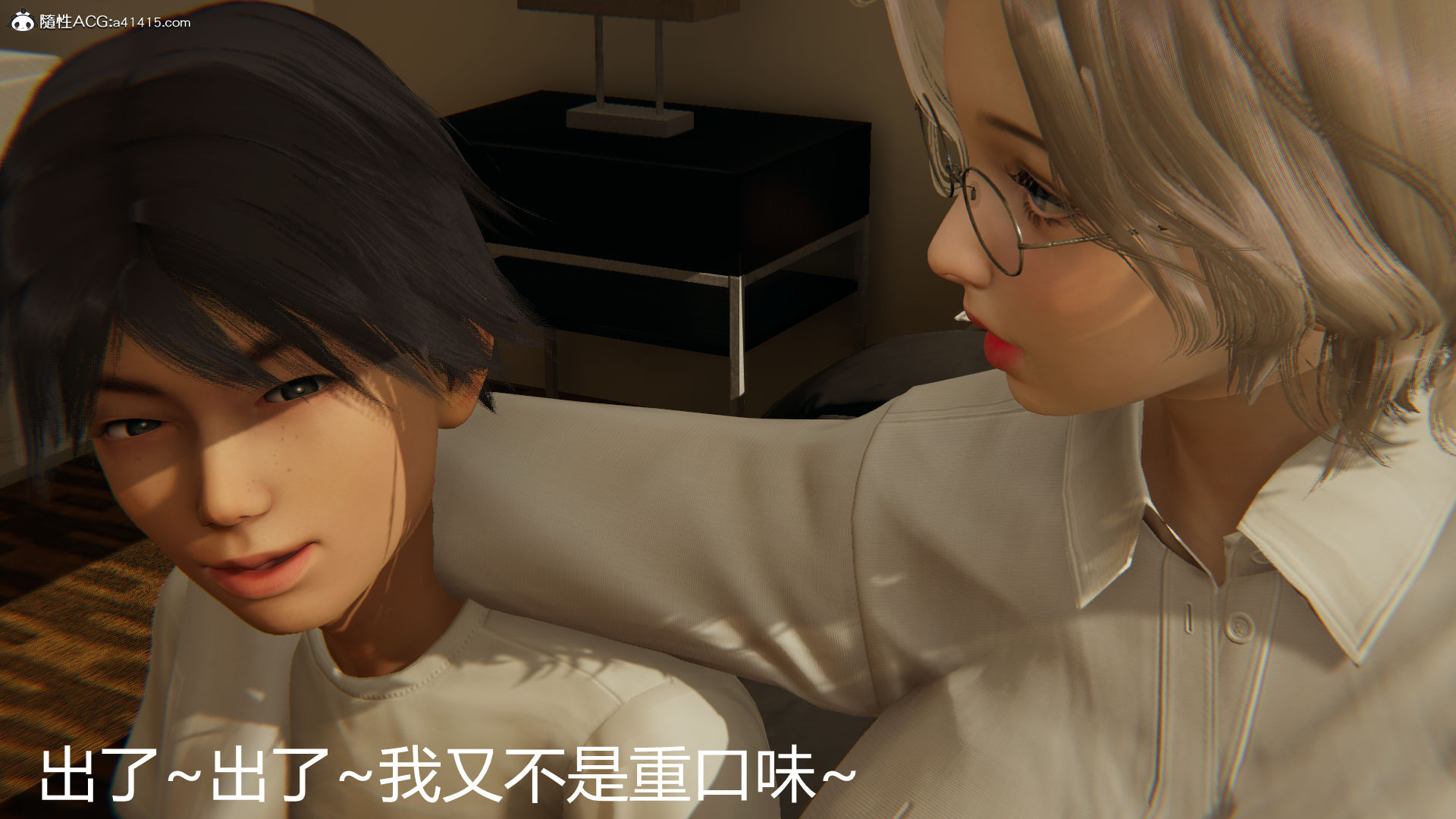 第1240页