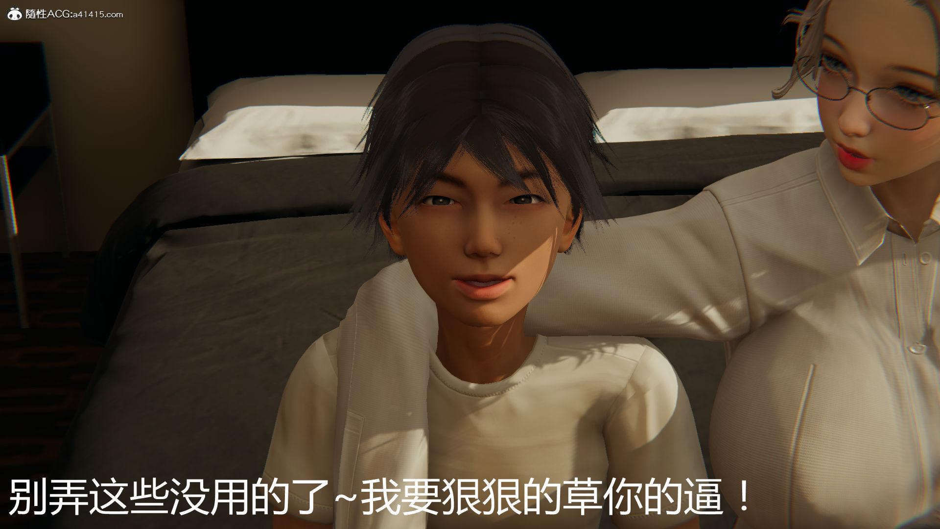 第1242页