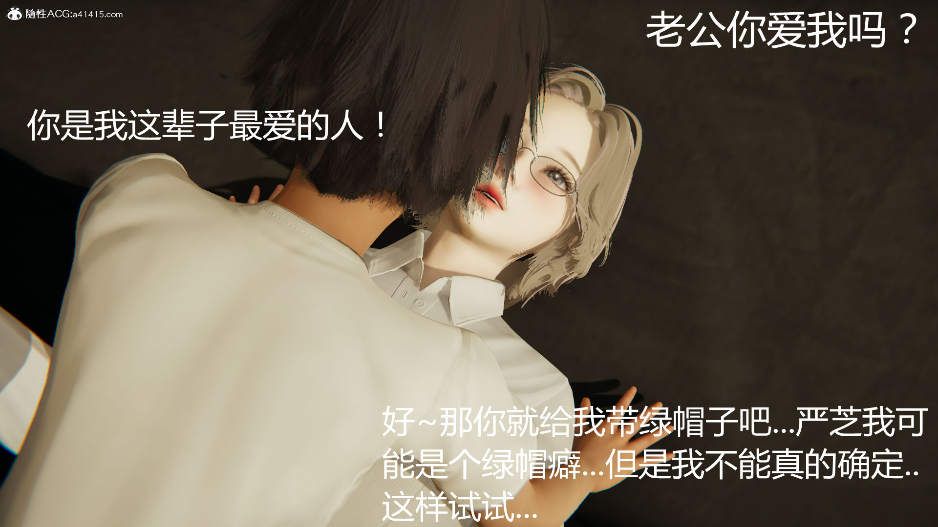 第1255页