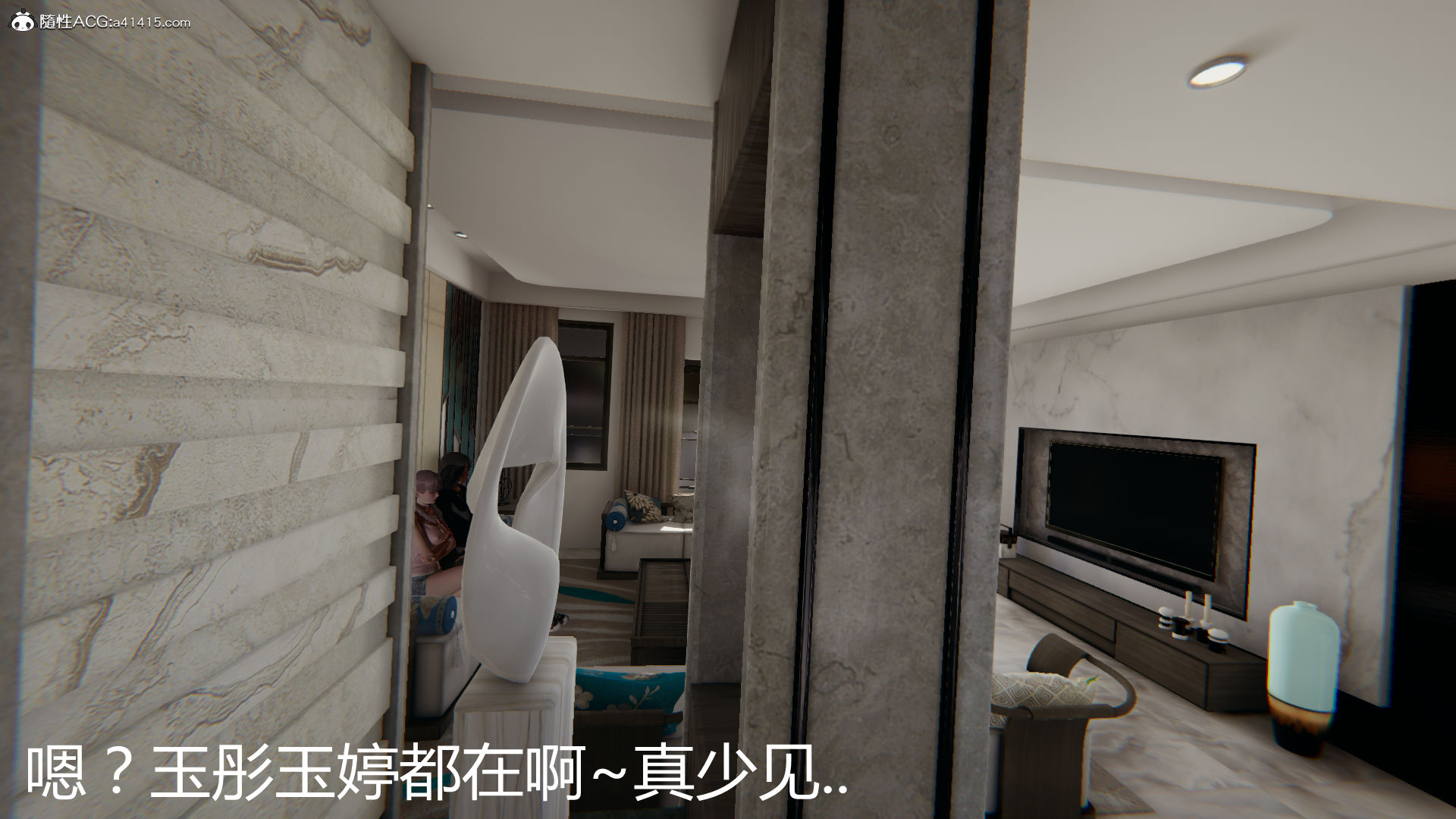 第1276页