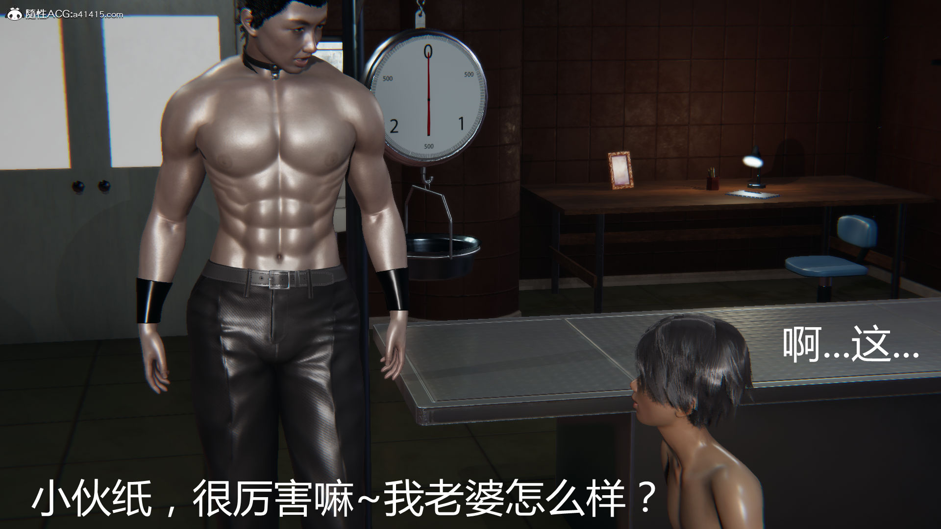 第1340页