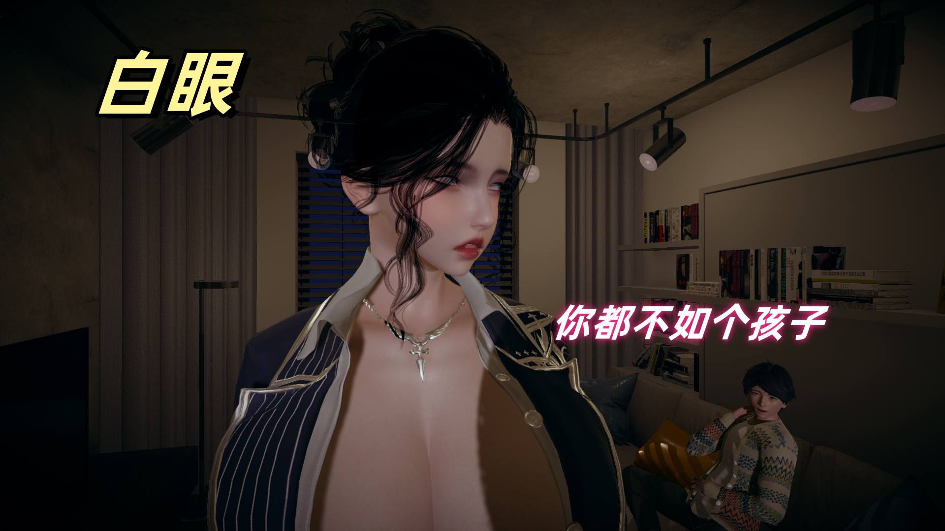 第31页