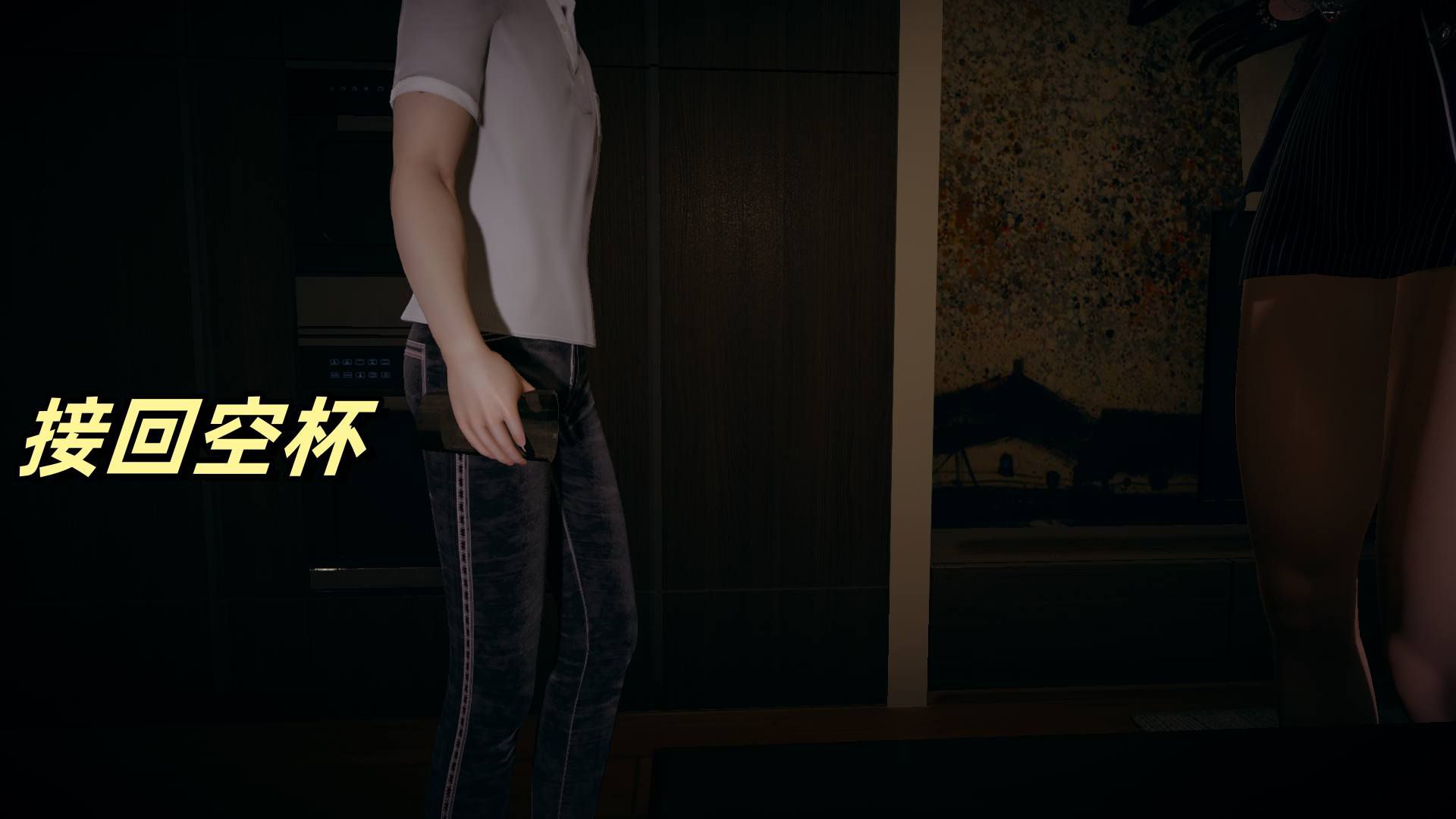 第42页