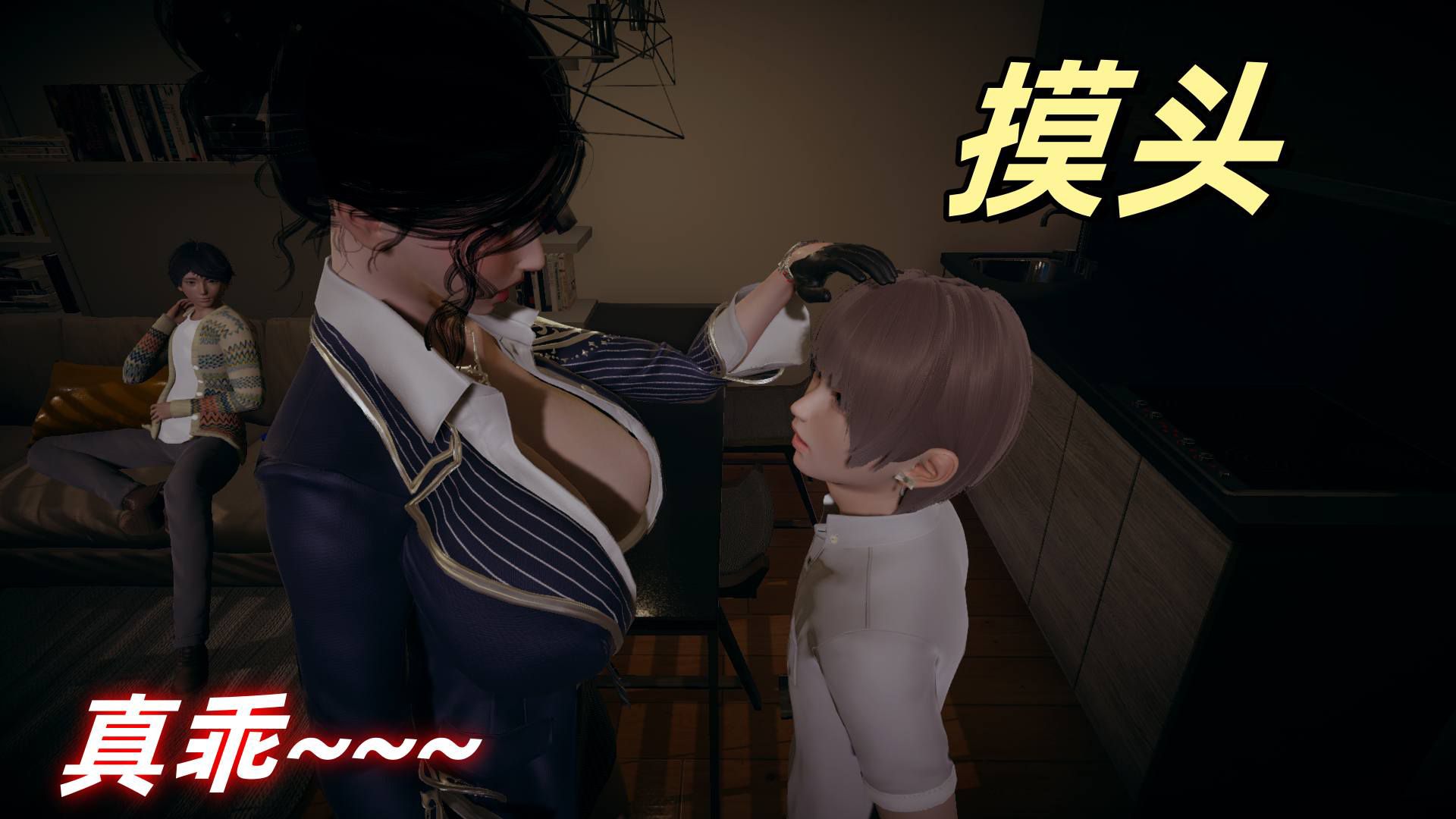 第43页
