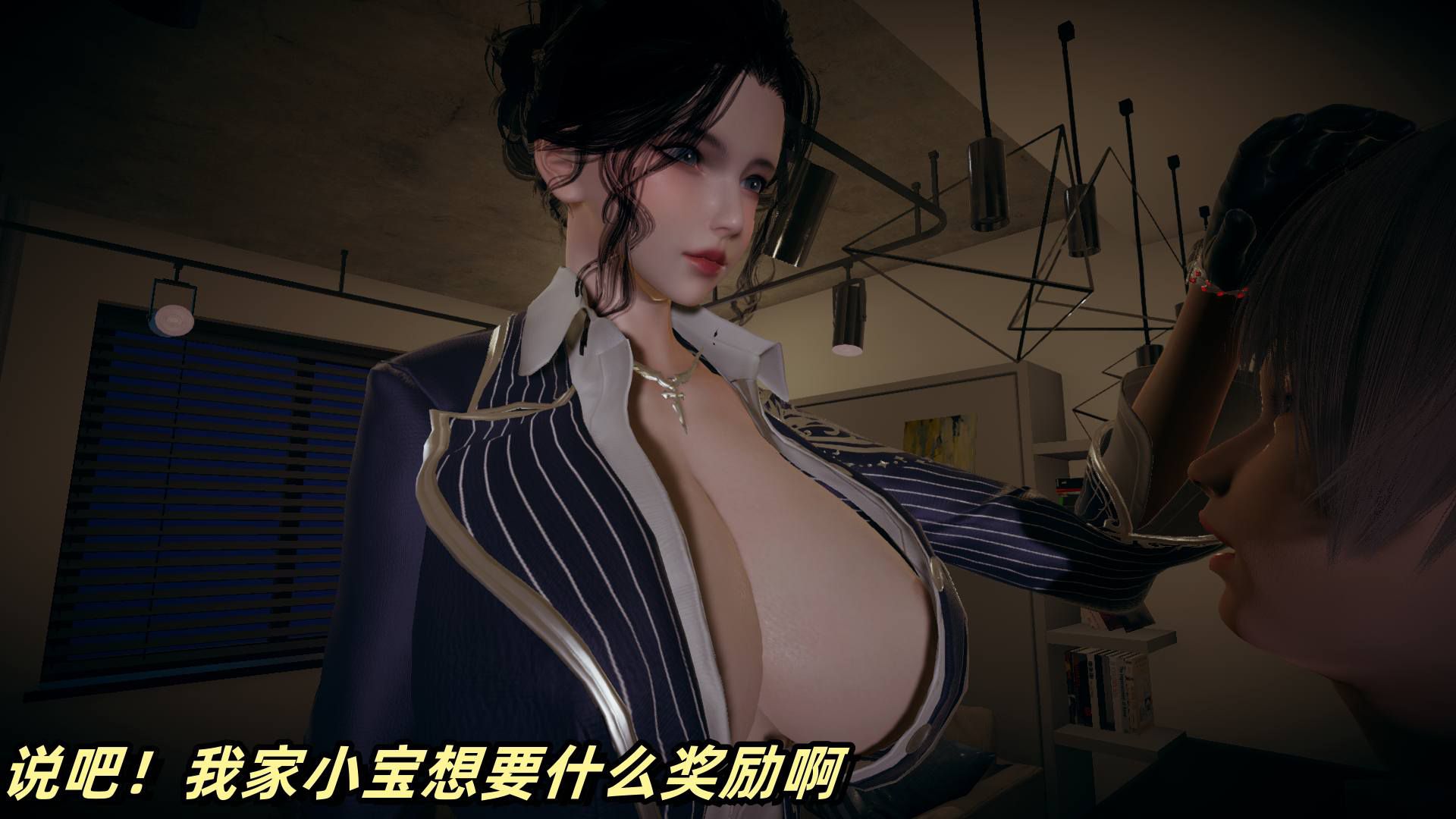 第44页