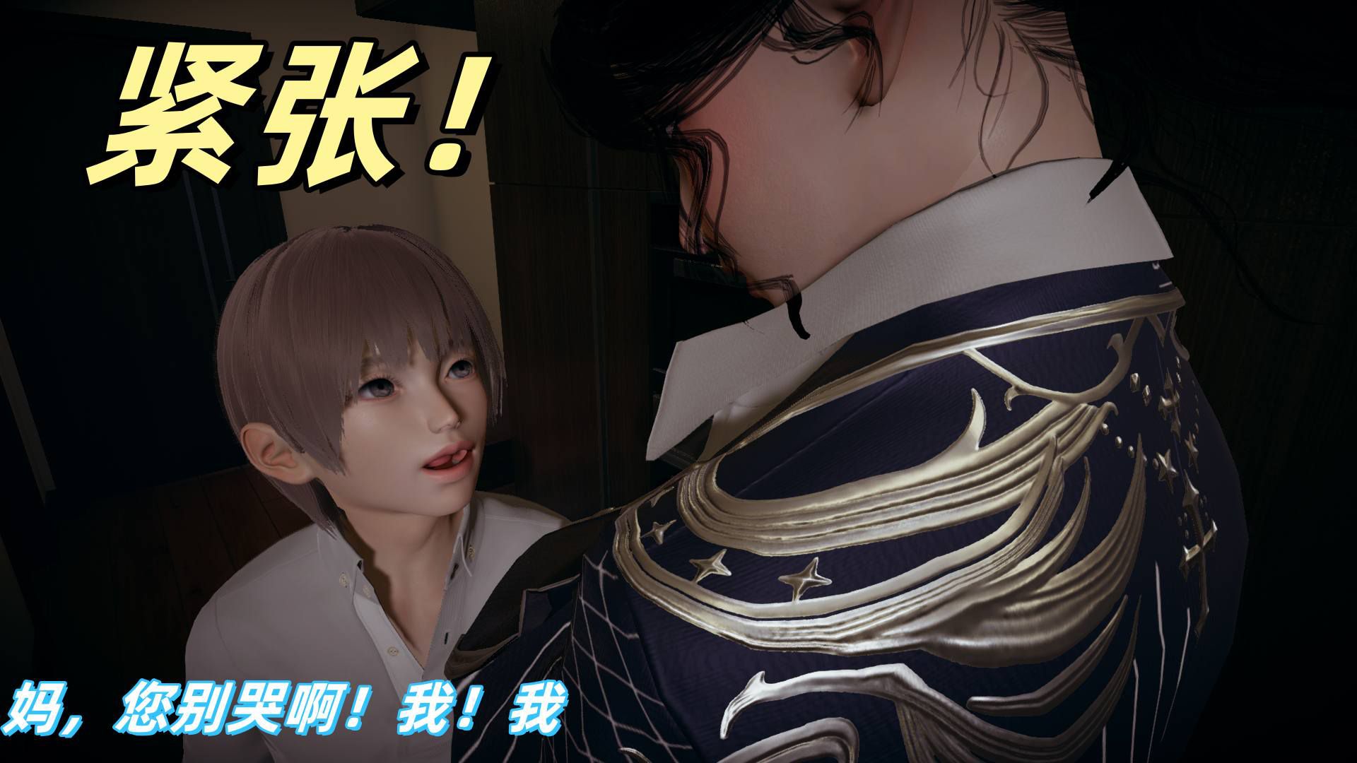 第49页