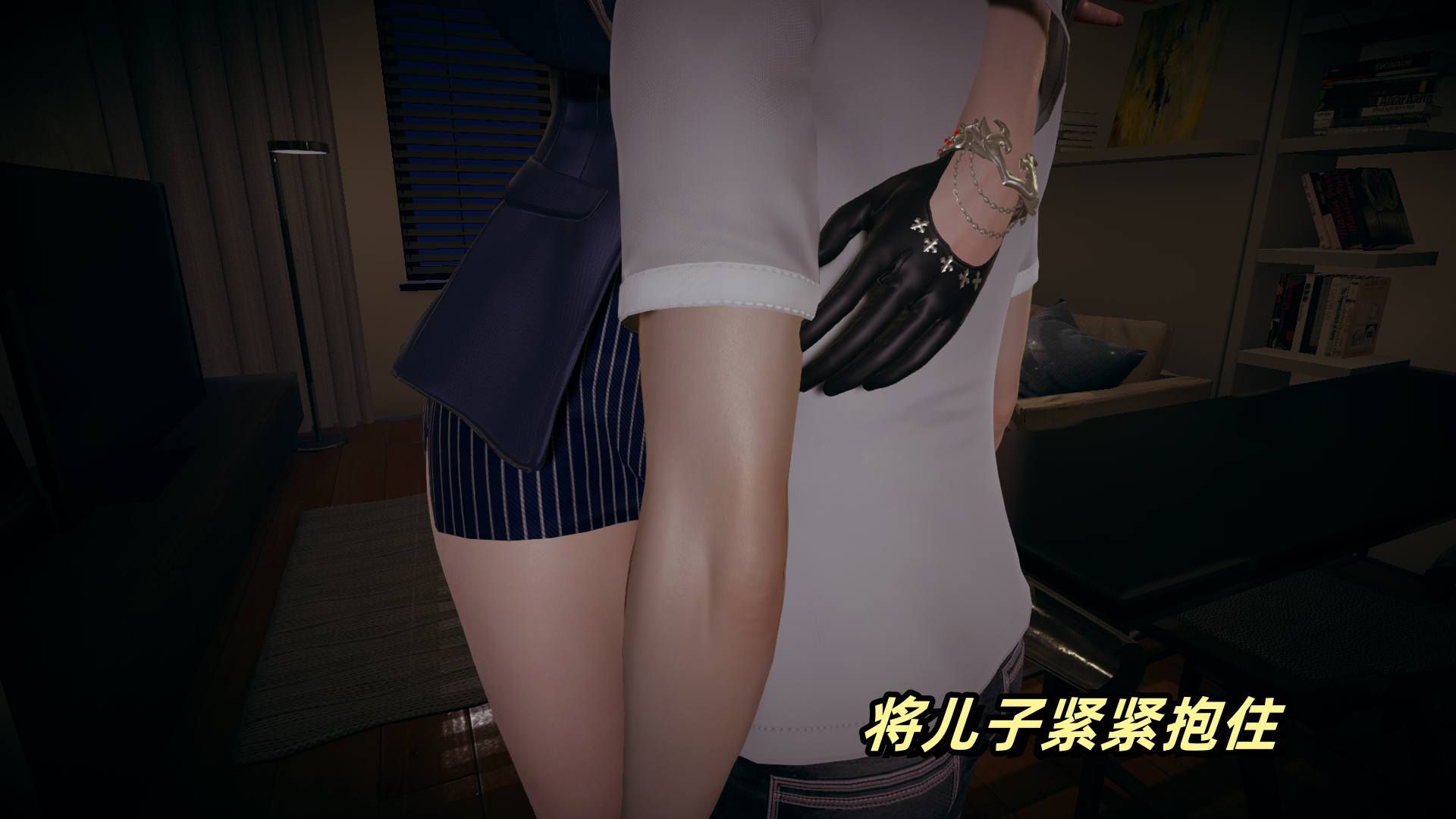 第50页