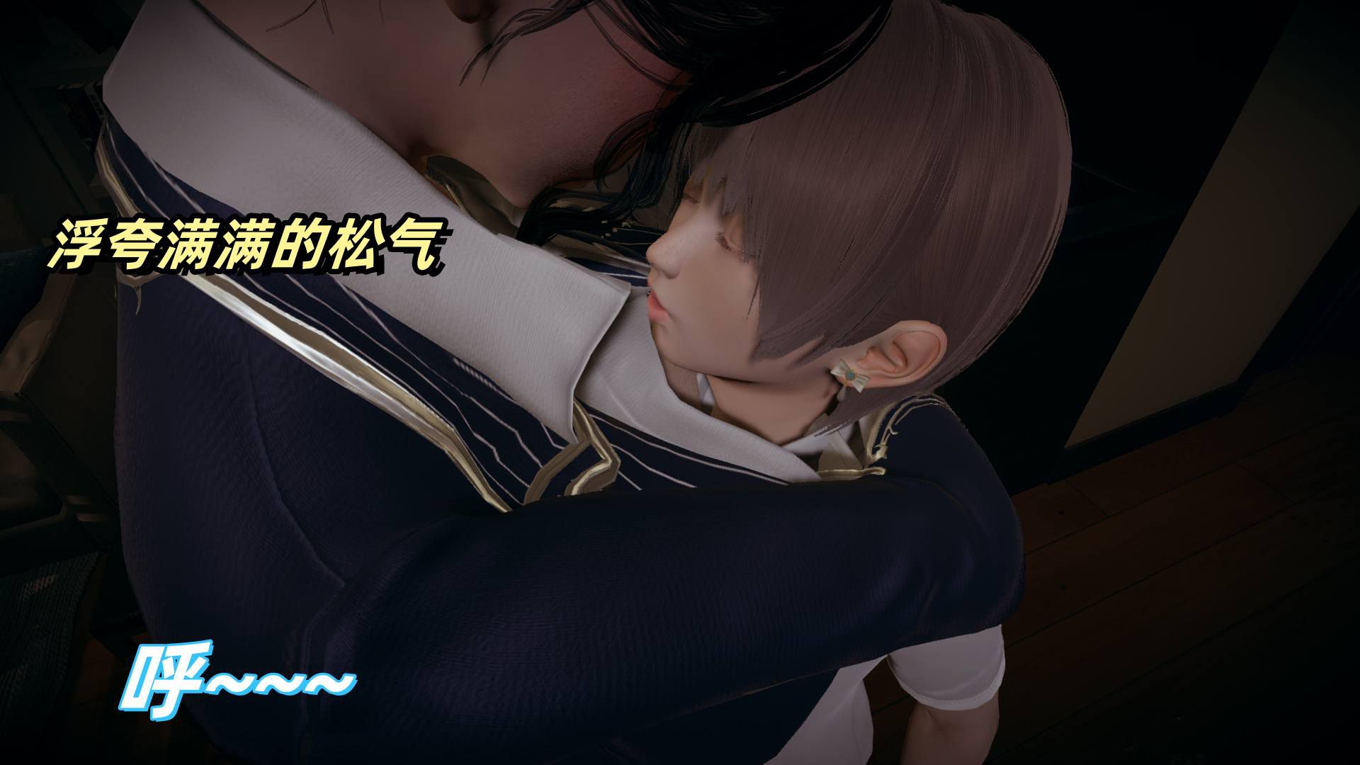 第54页