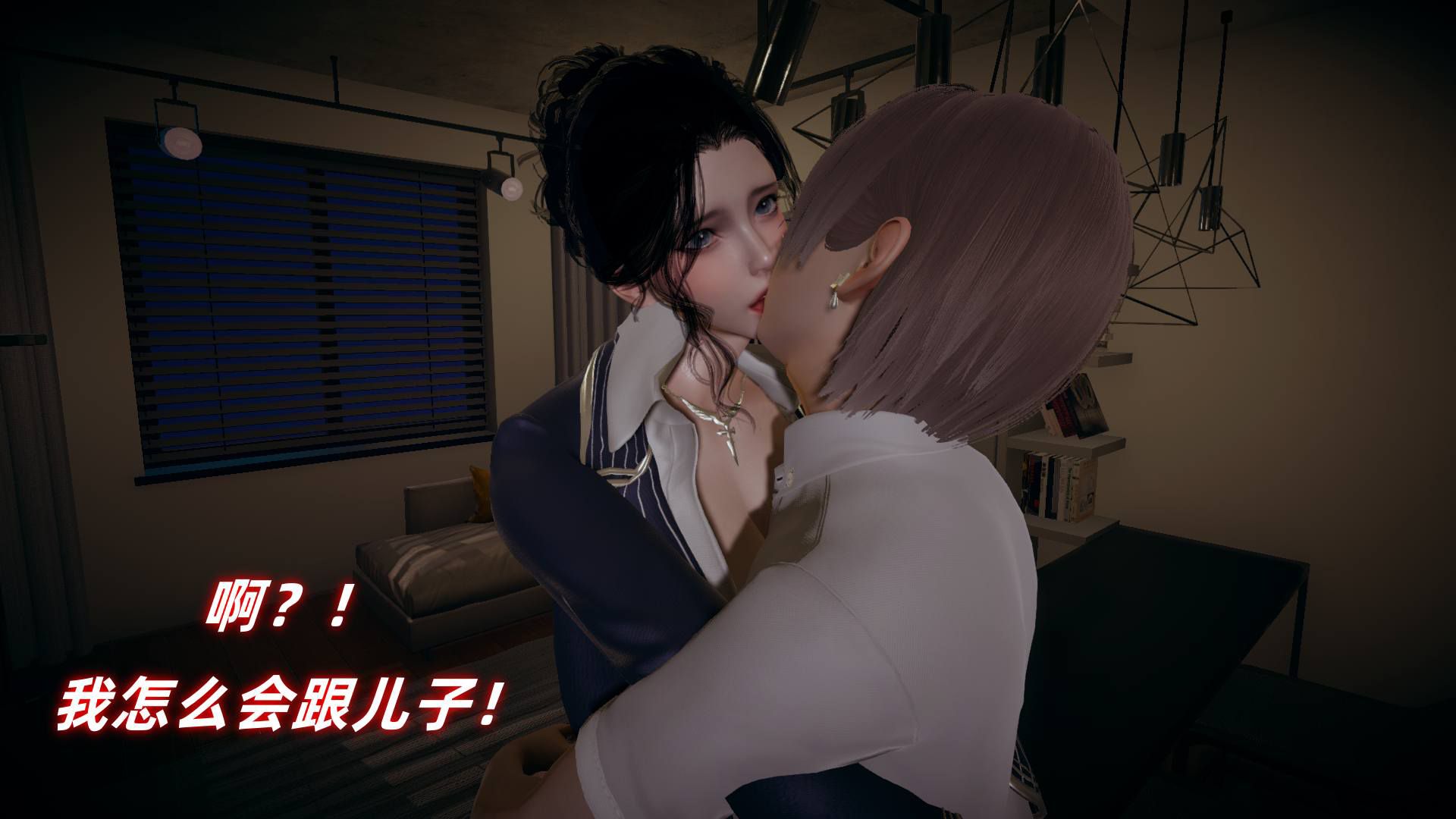 第74页