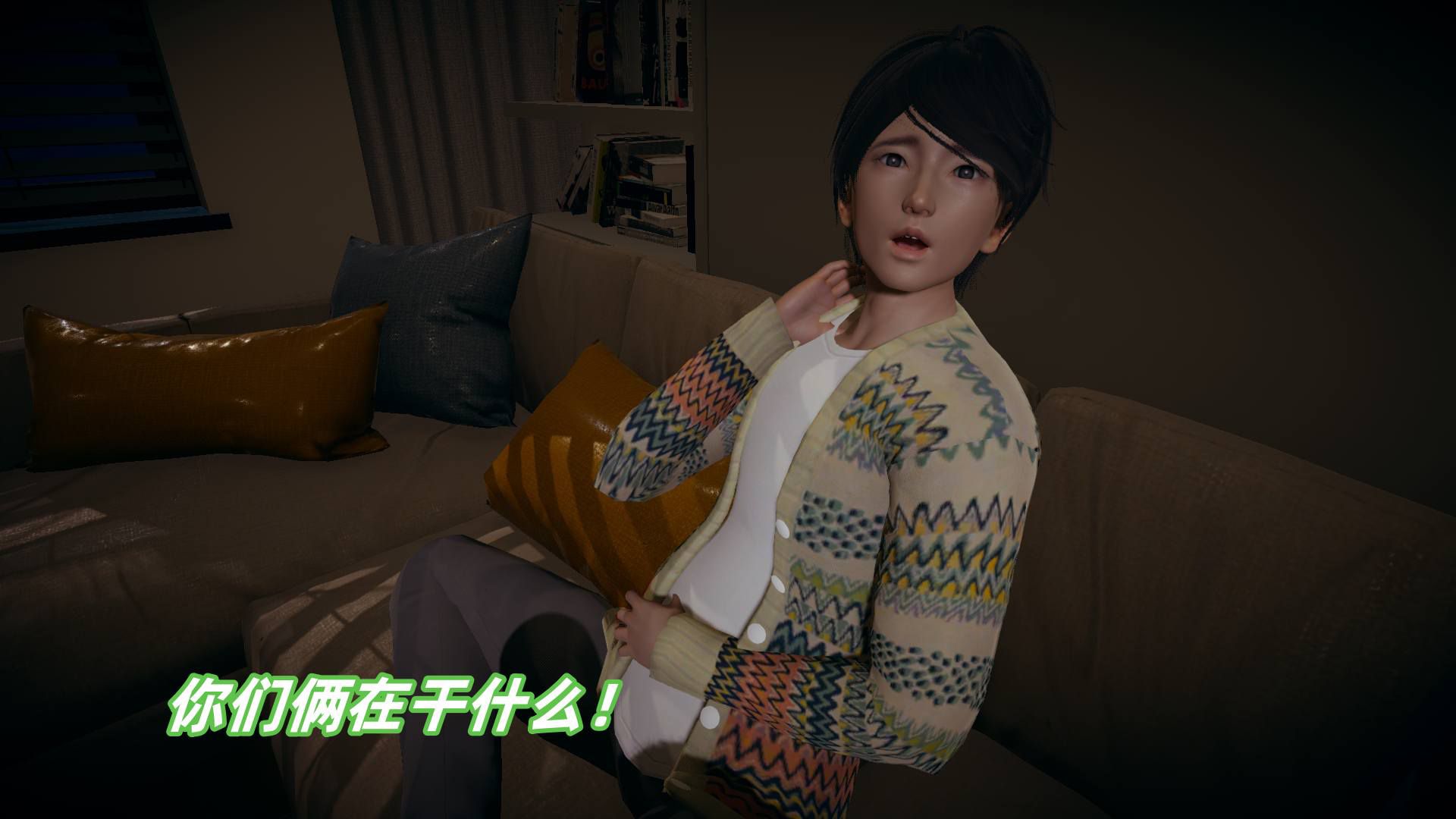 第73页