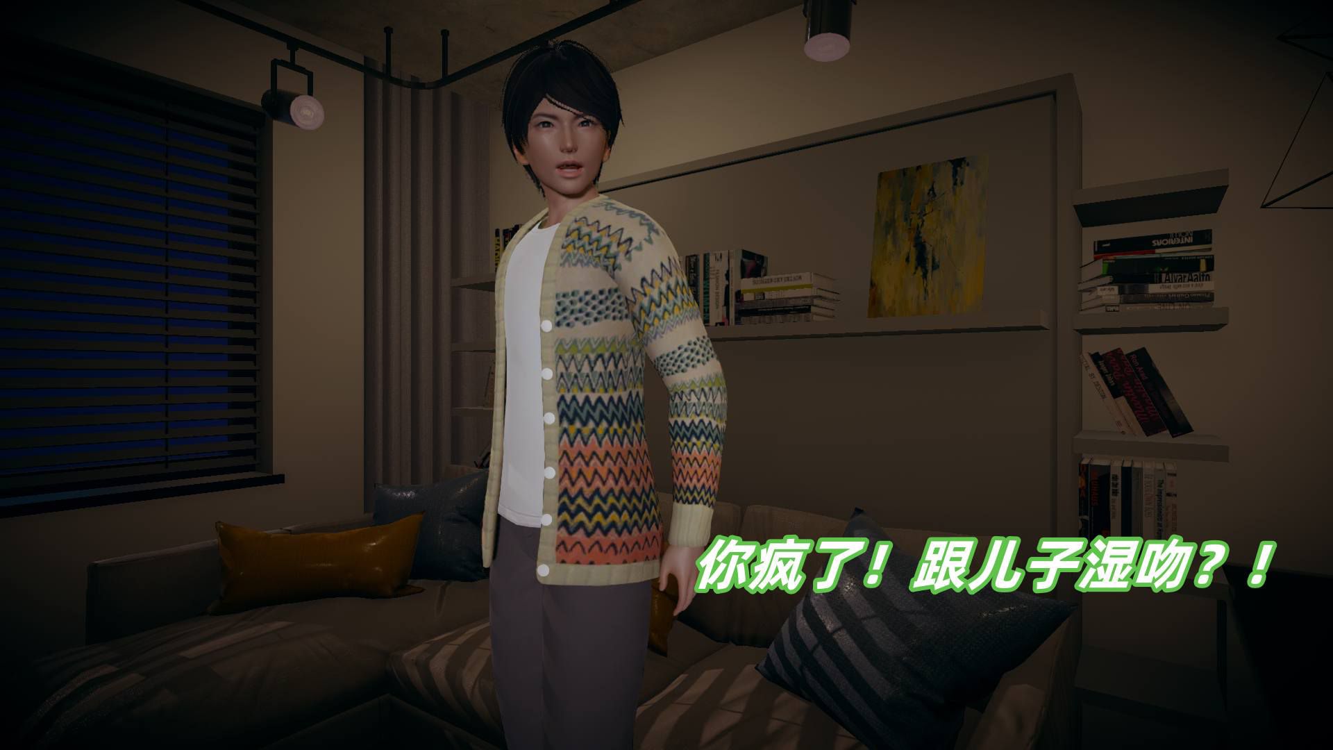 第76页