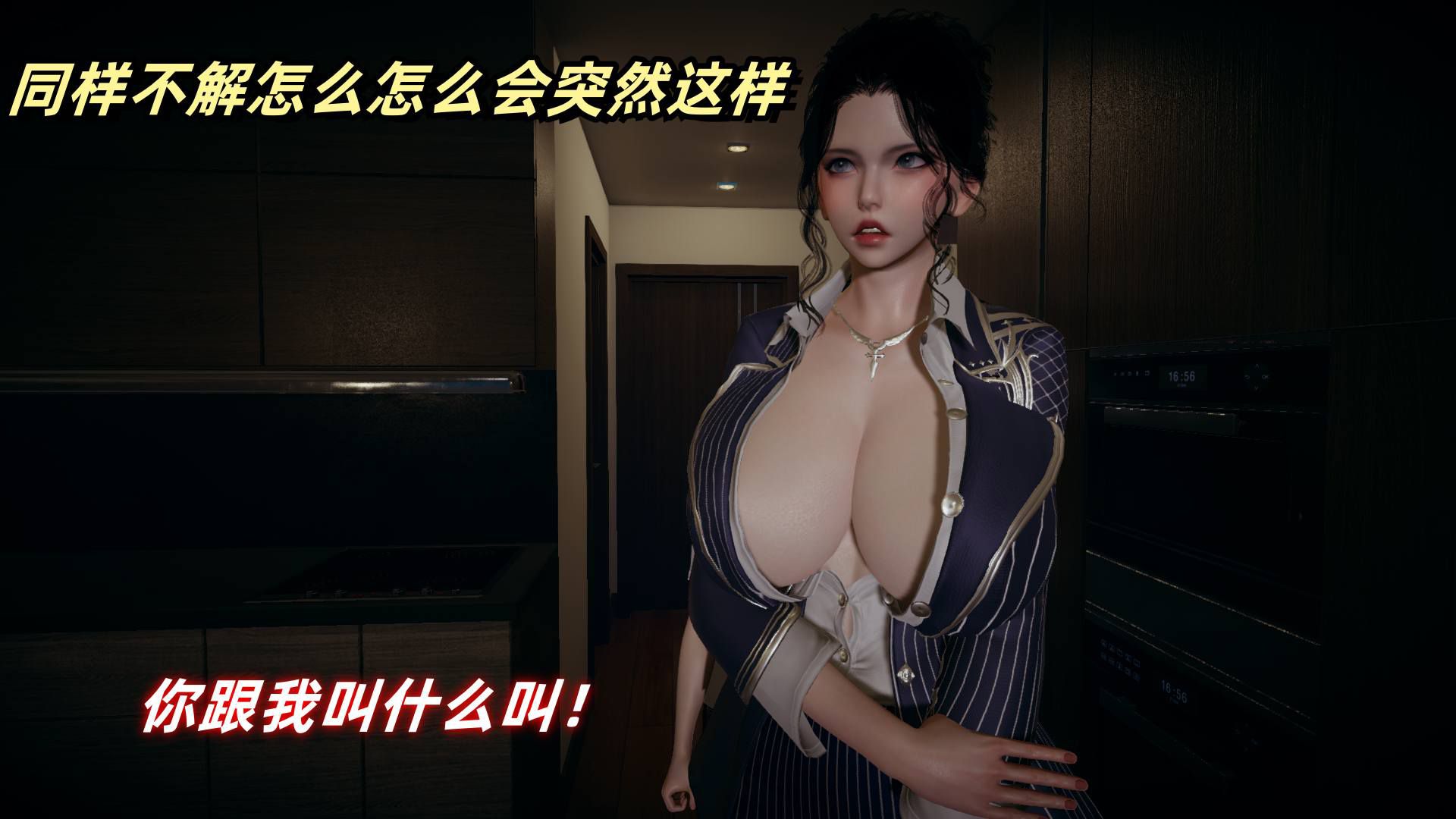 第77页