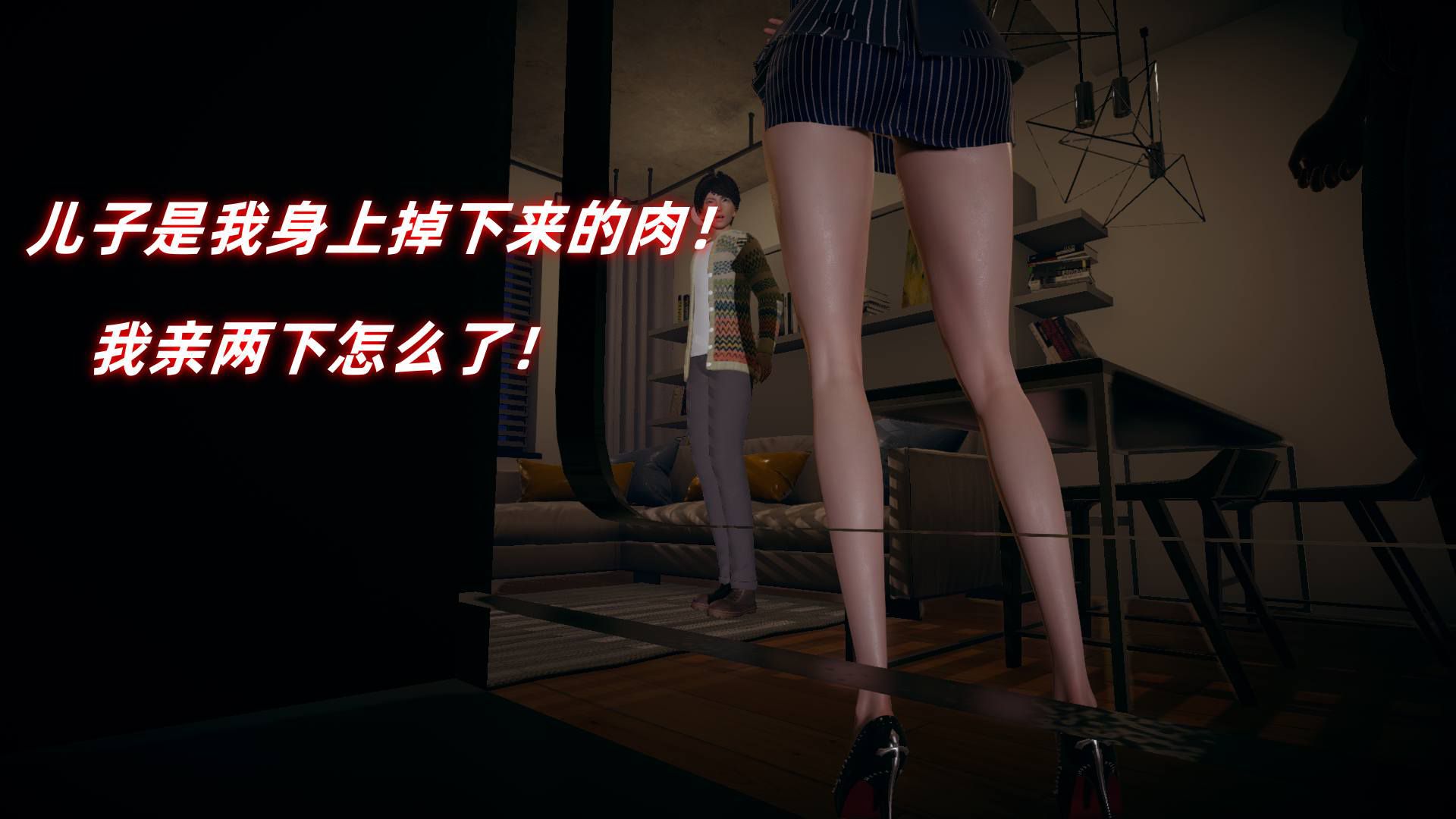 第79页