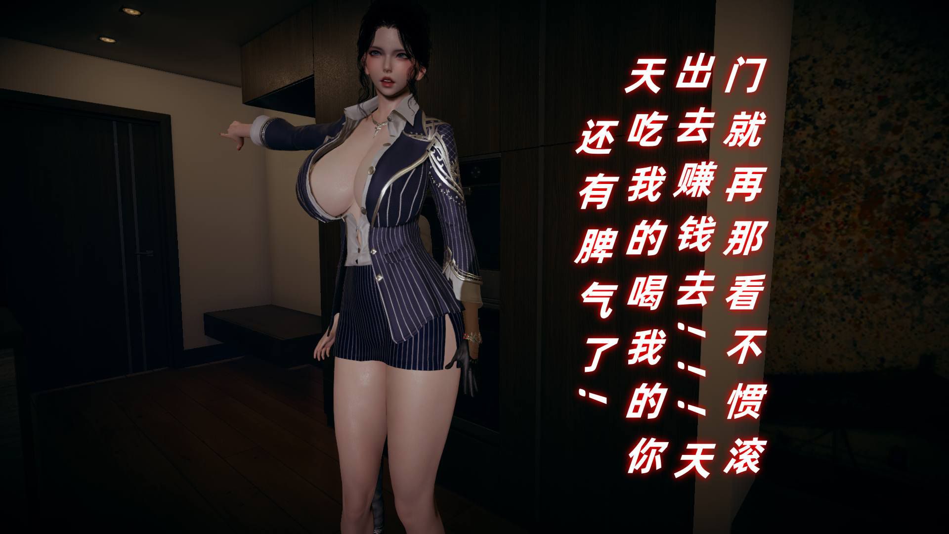 第80页