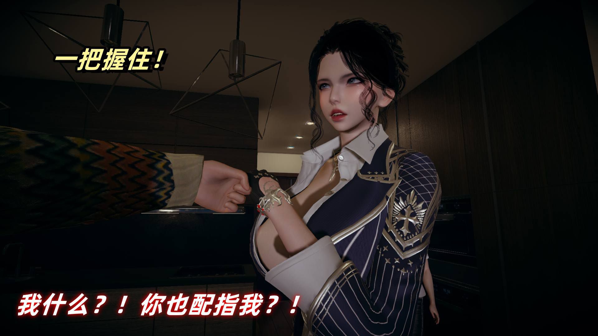 第82页