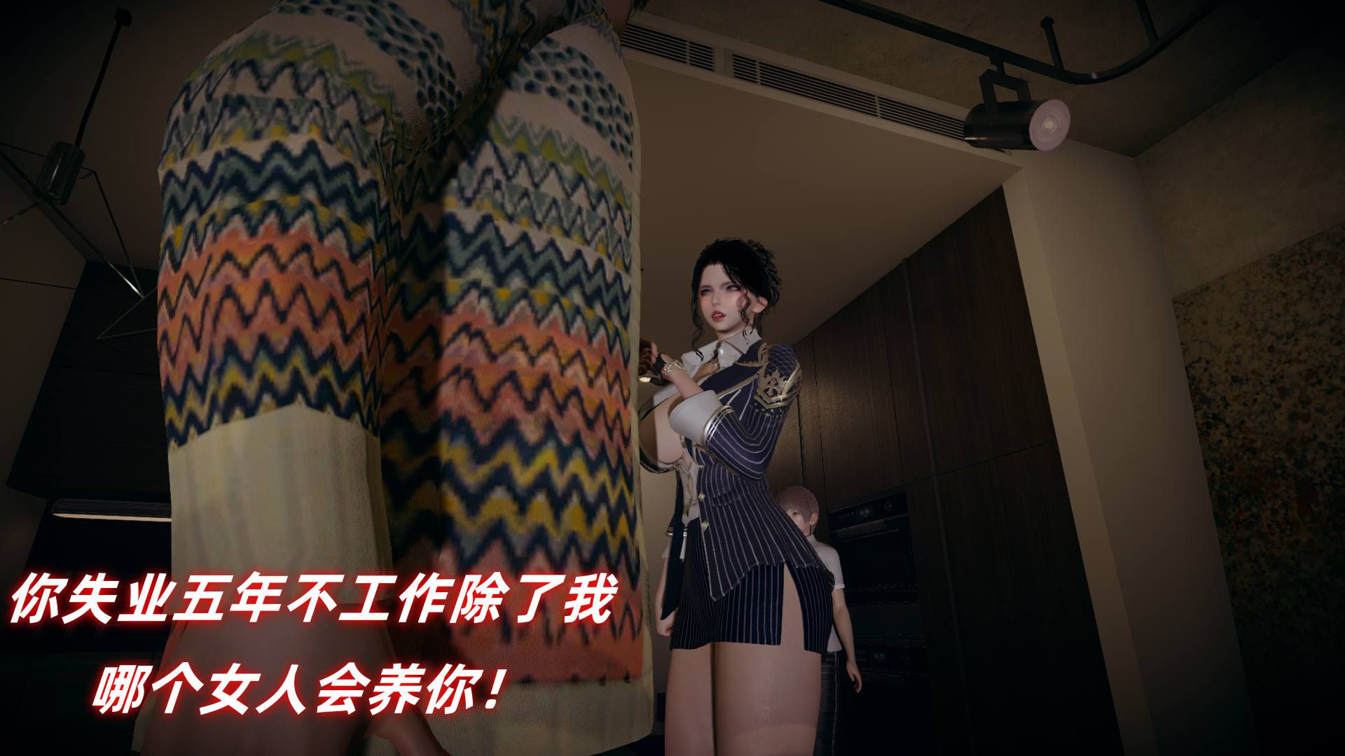 第83页
