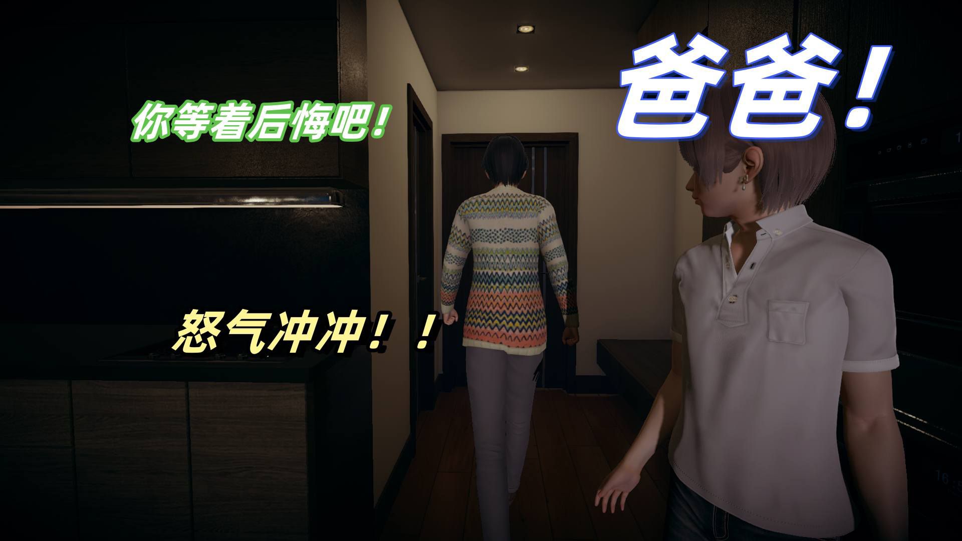第87页
