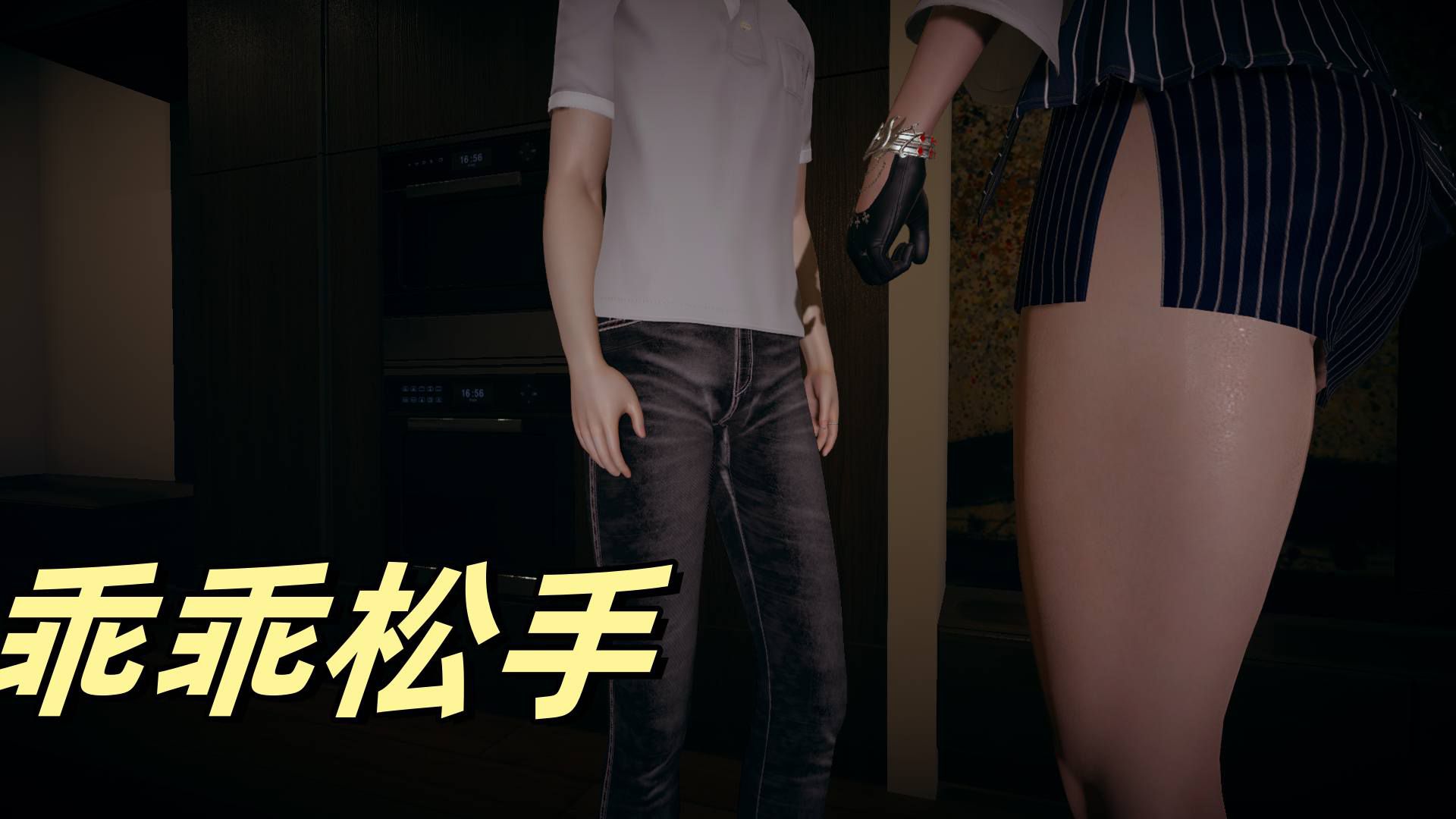 第94页