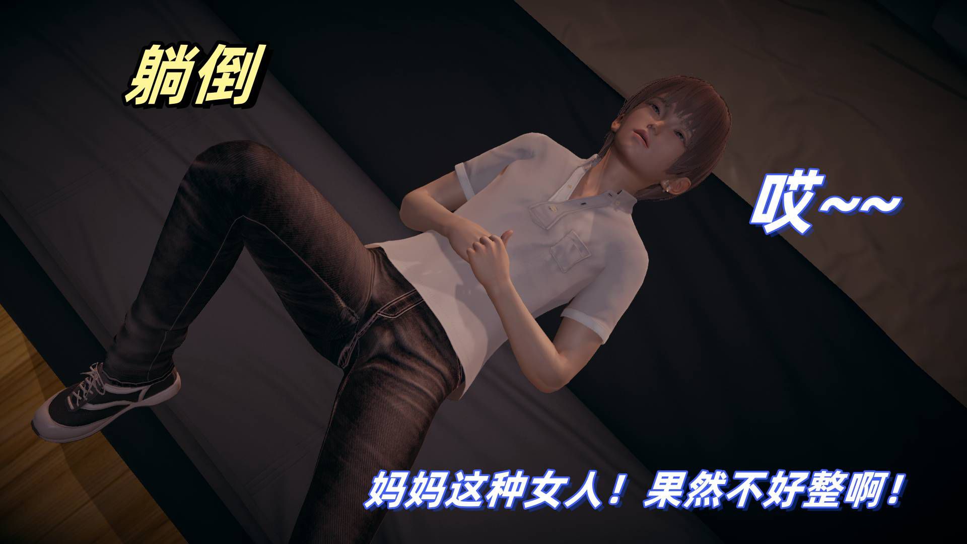 第97页