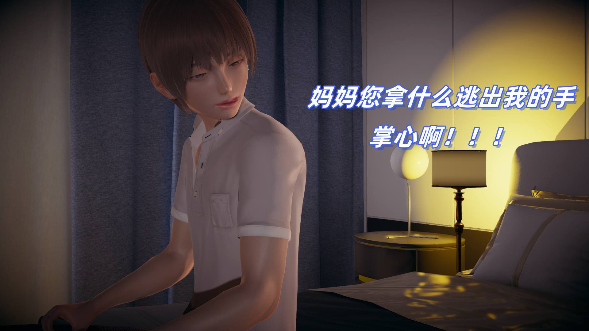 第99页
