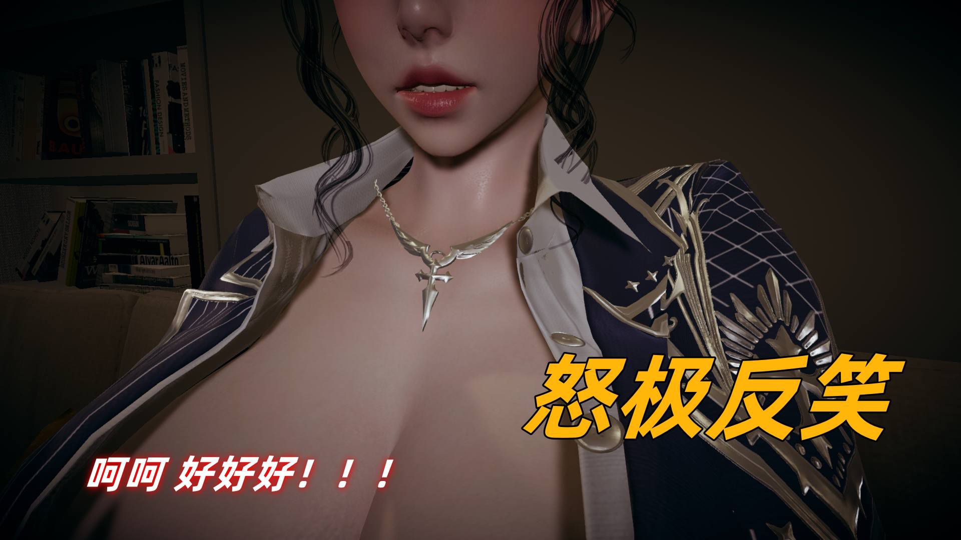 第111页