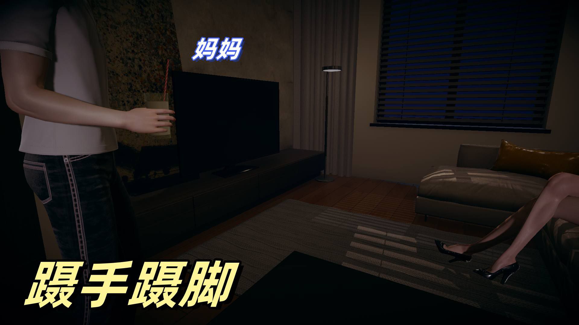 第113页