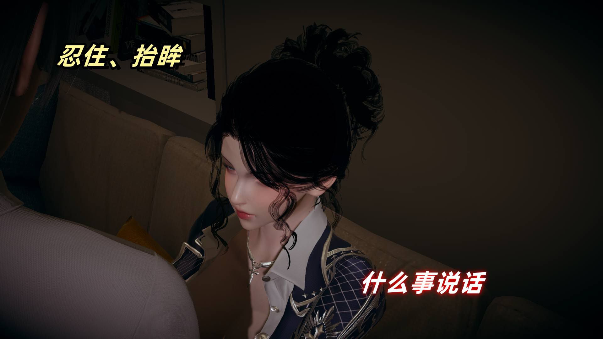 第118页