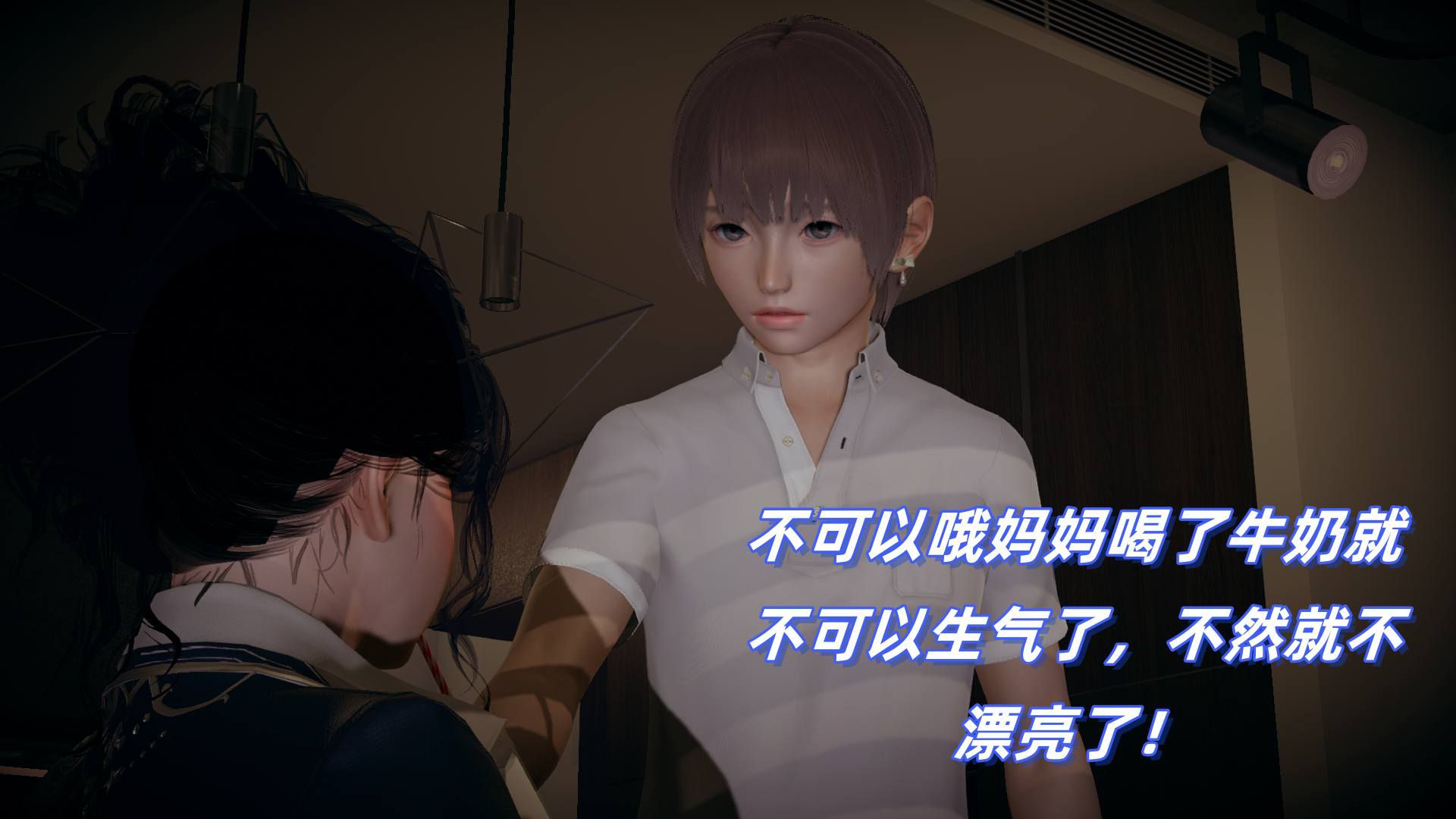 第125页