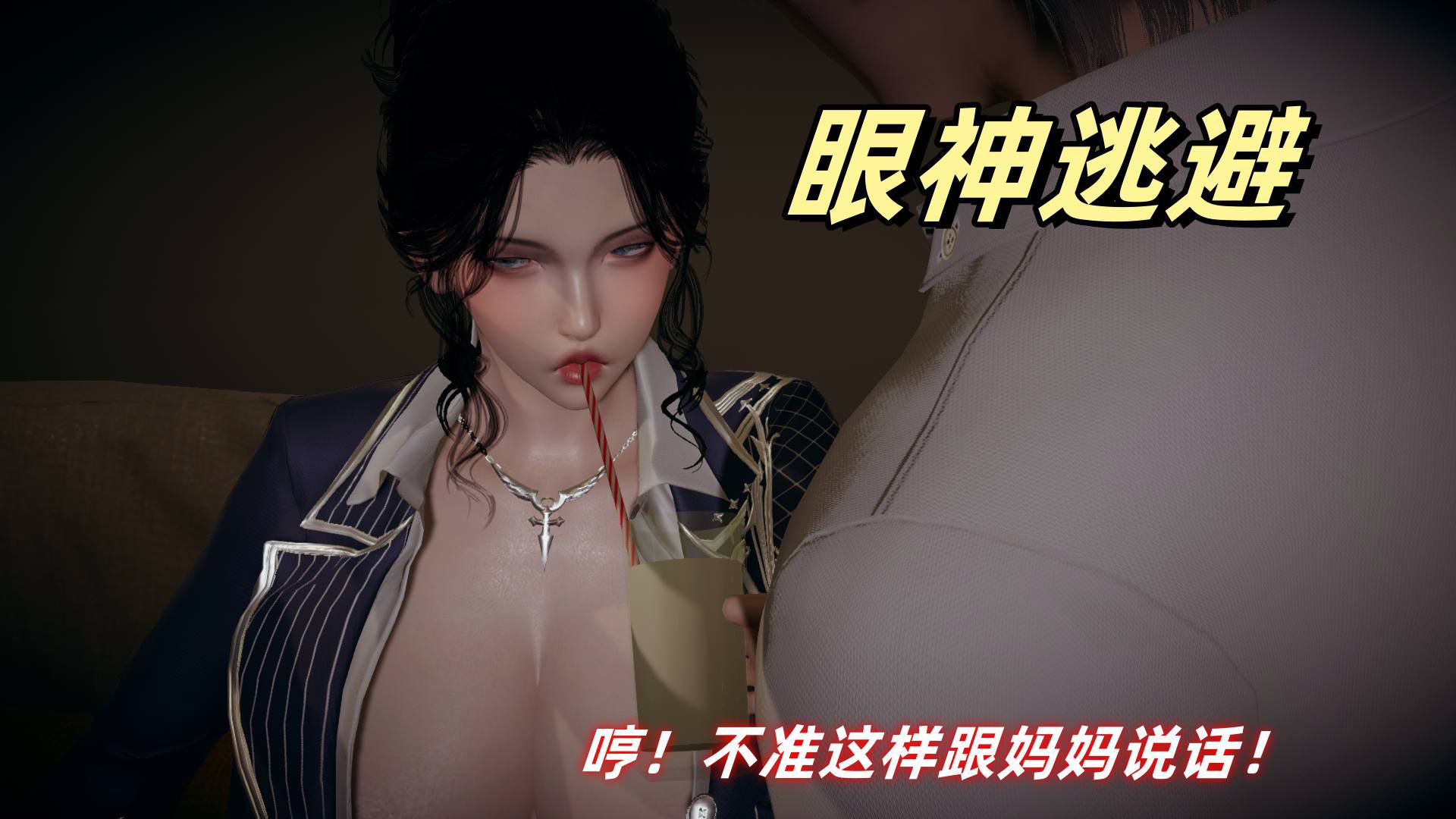 第124页