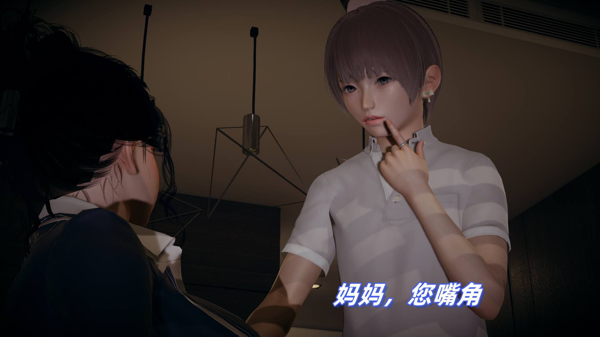 第131页