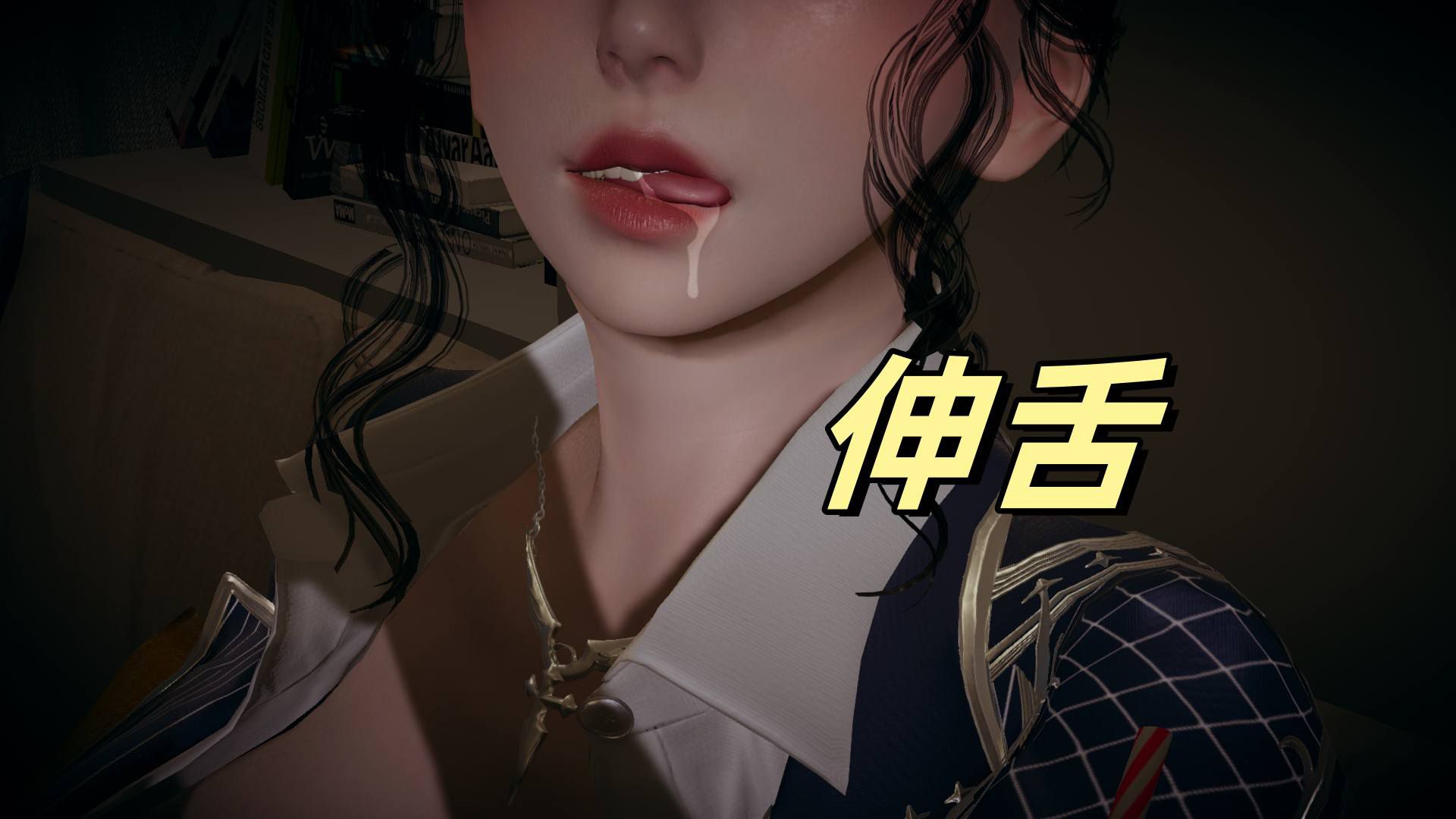 第133页