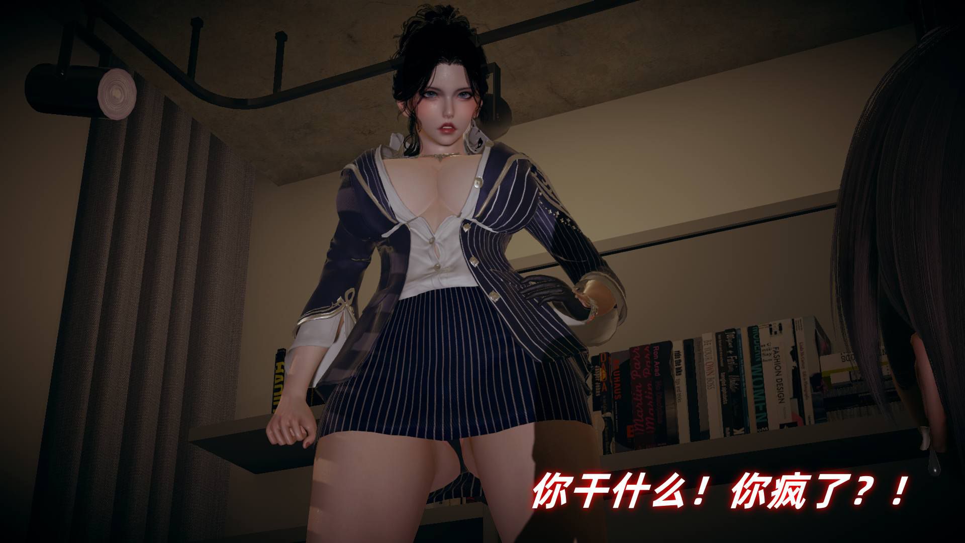 第138页