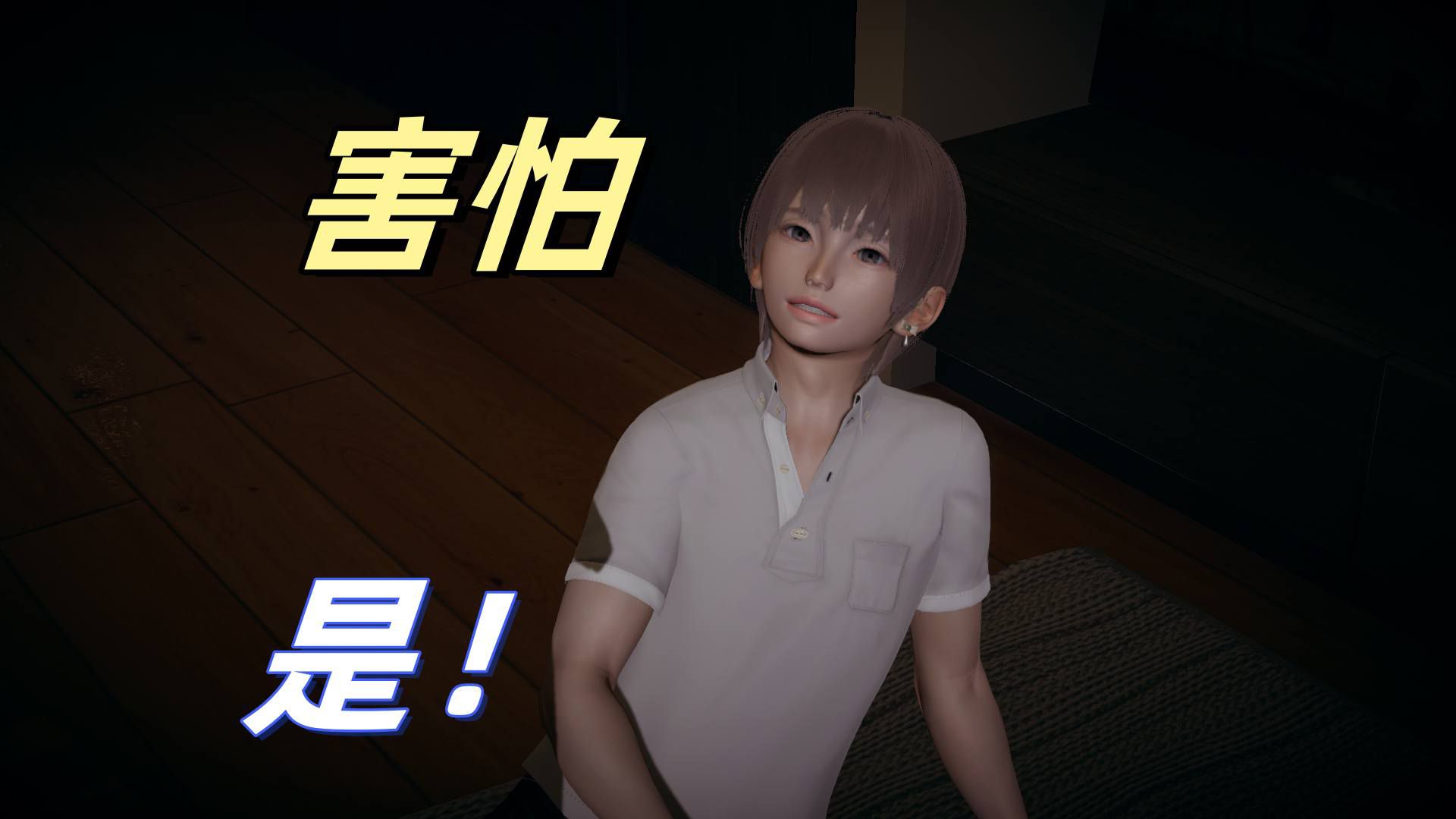 第142页