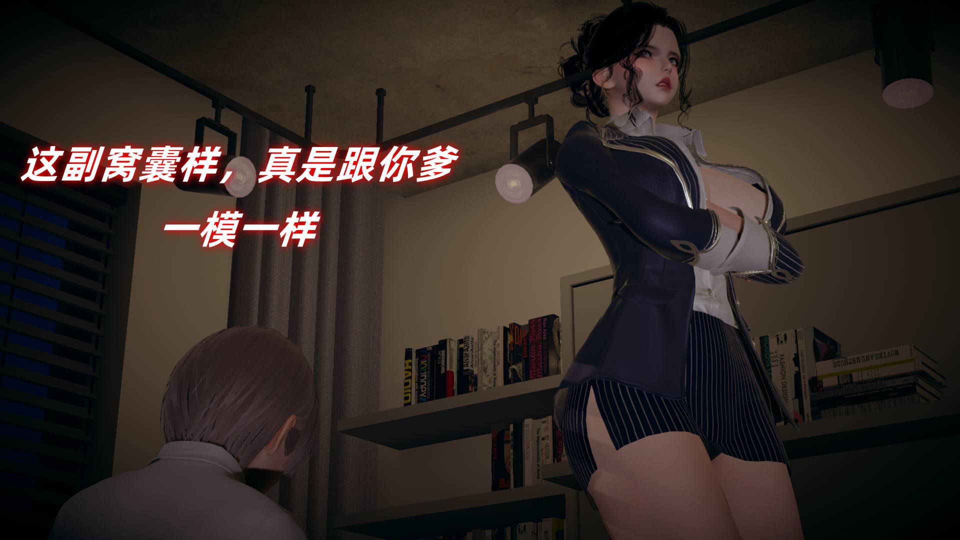第143页