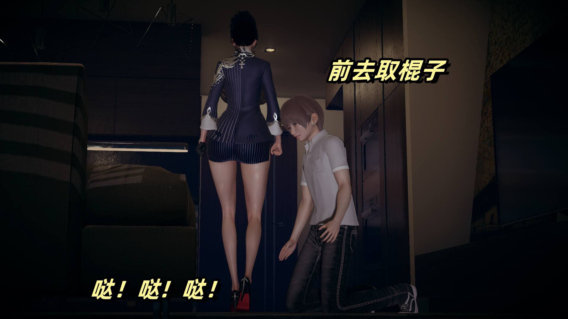 第144页